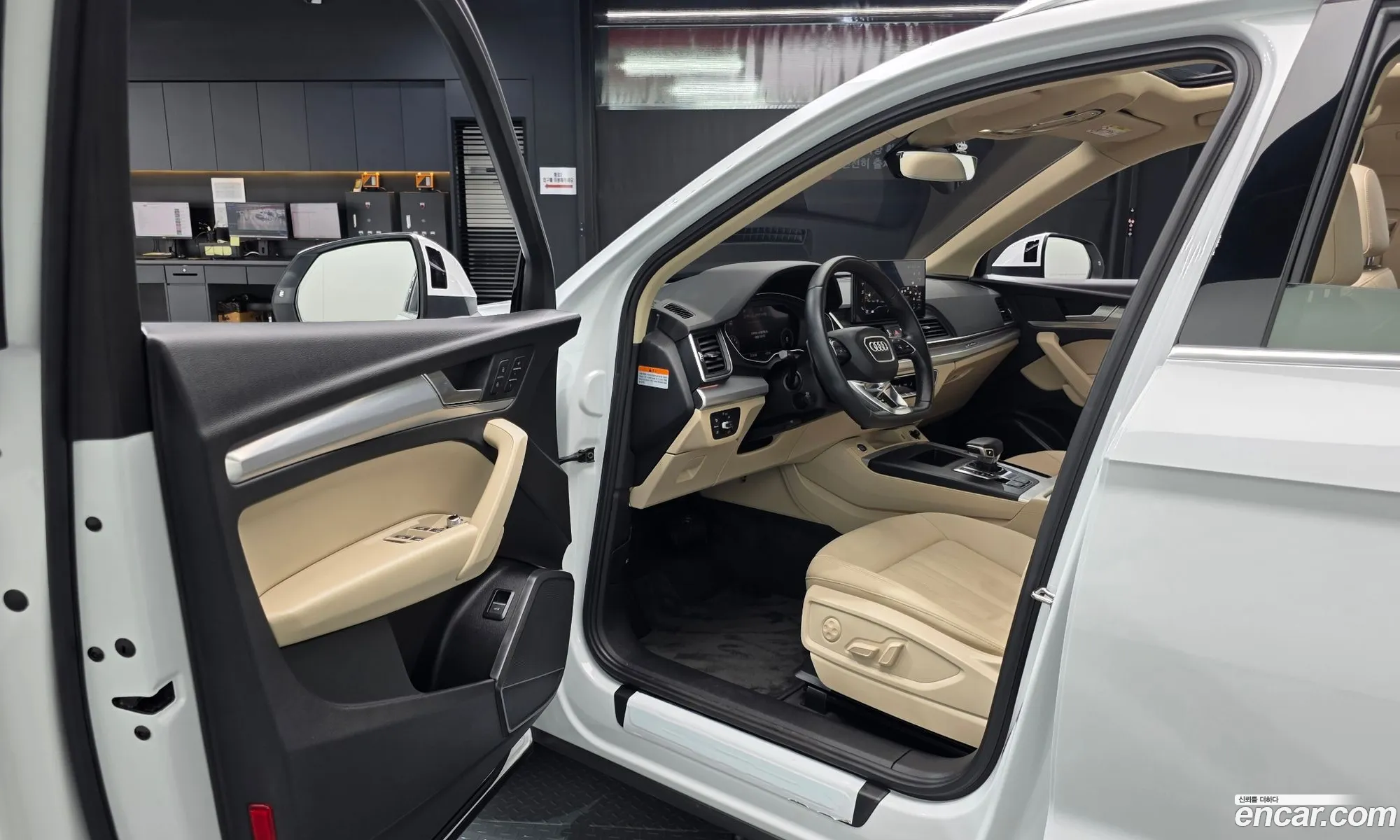 Audi Q5 2022 WAUZZZFY5N2074456 — 15