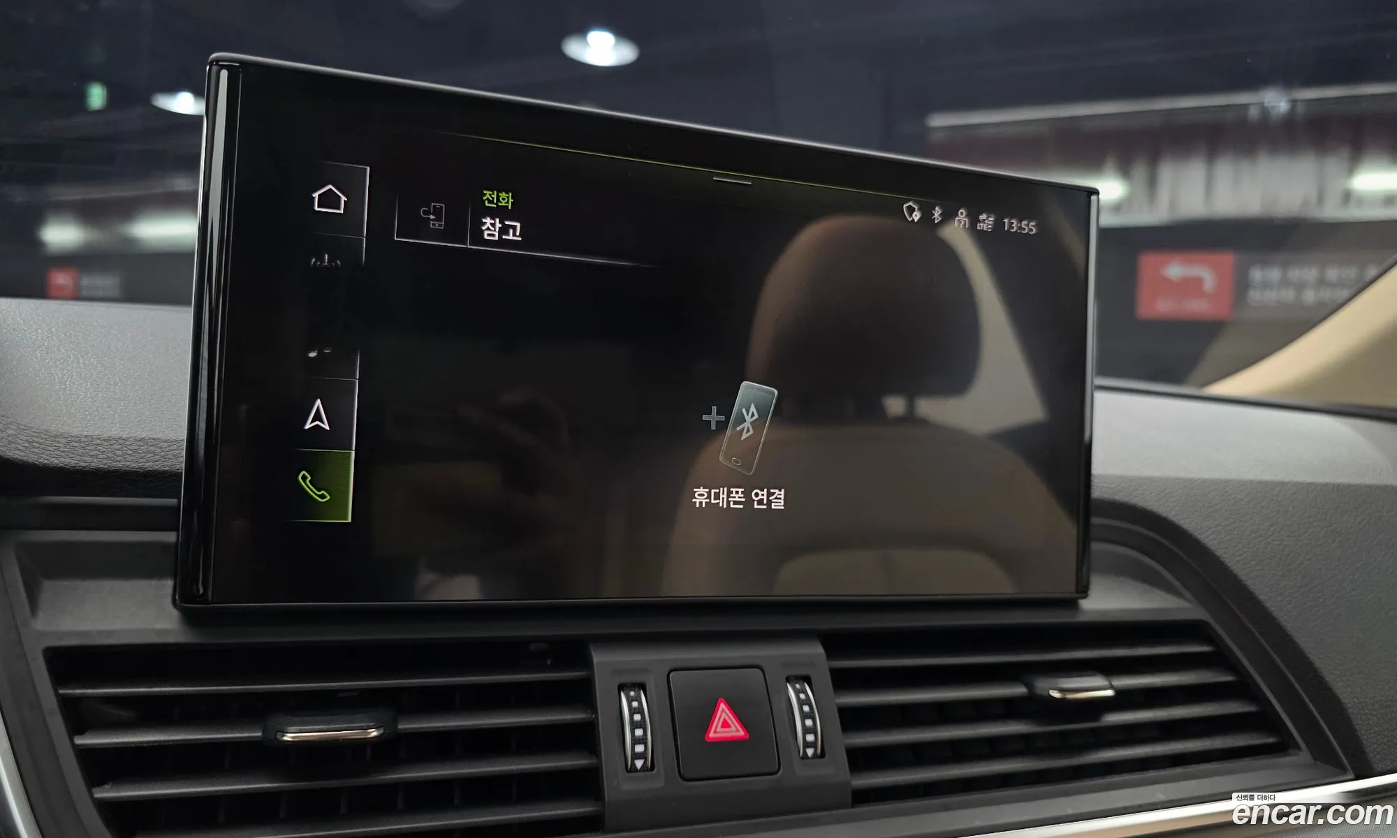 Audi Q5 2022 WAUZZZFY5N2074456 — 29