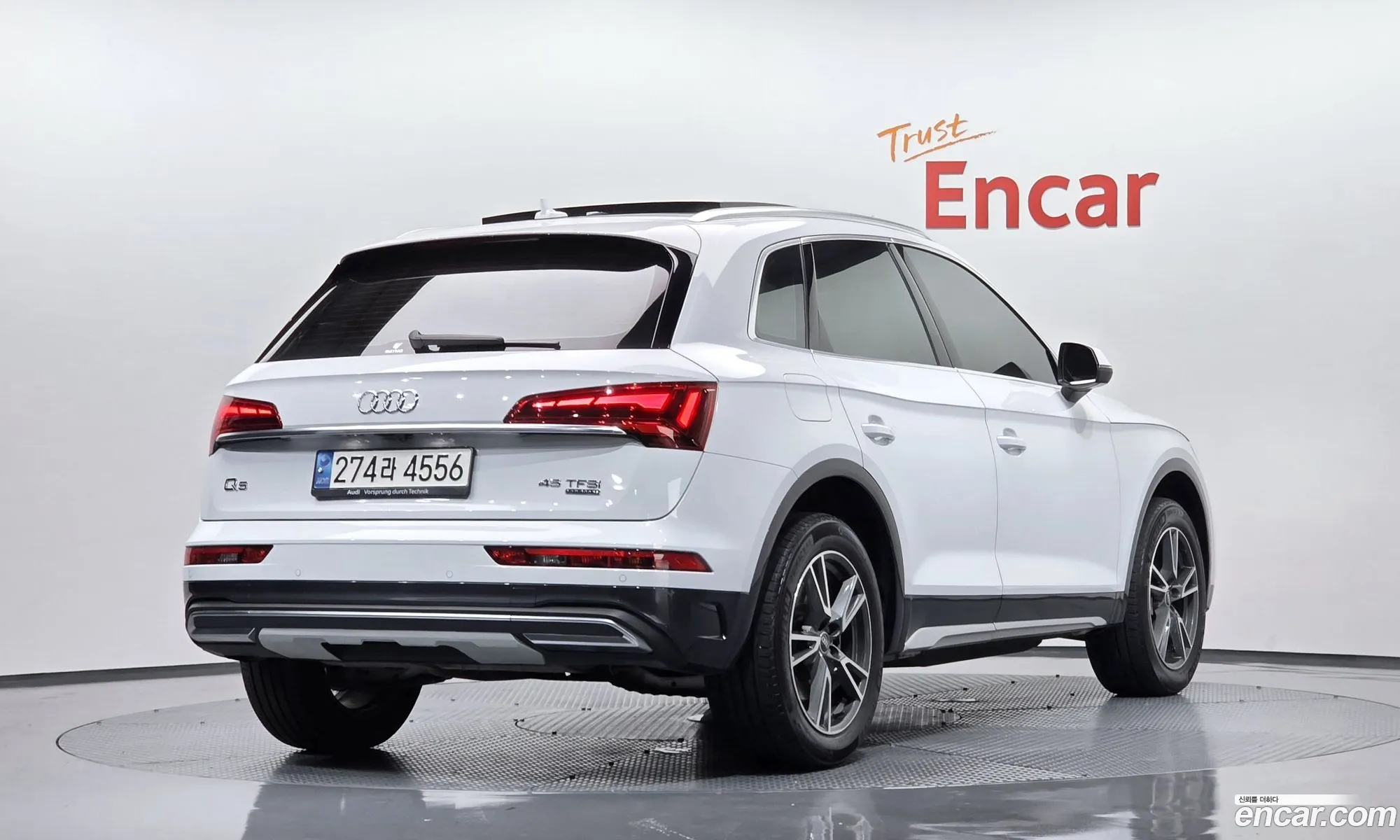 Audi Q5 2022 WAUZZZFY5N2074456 — 23