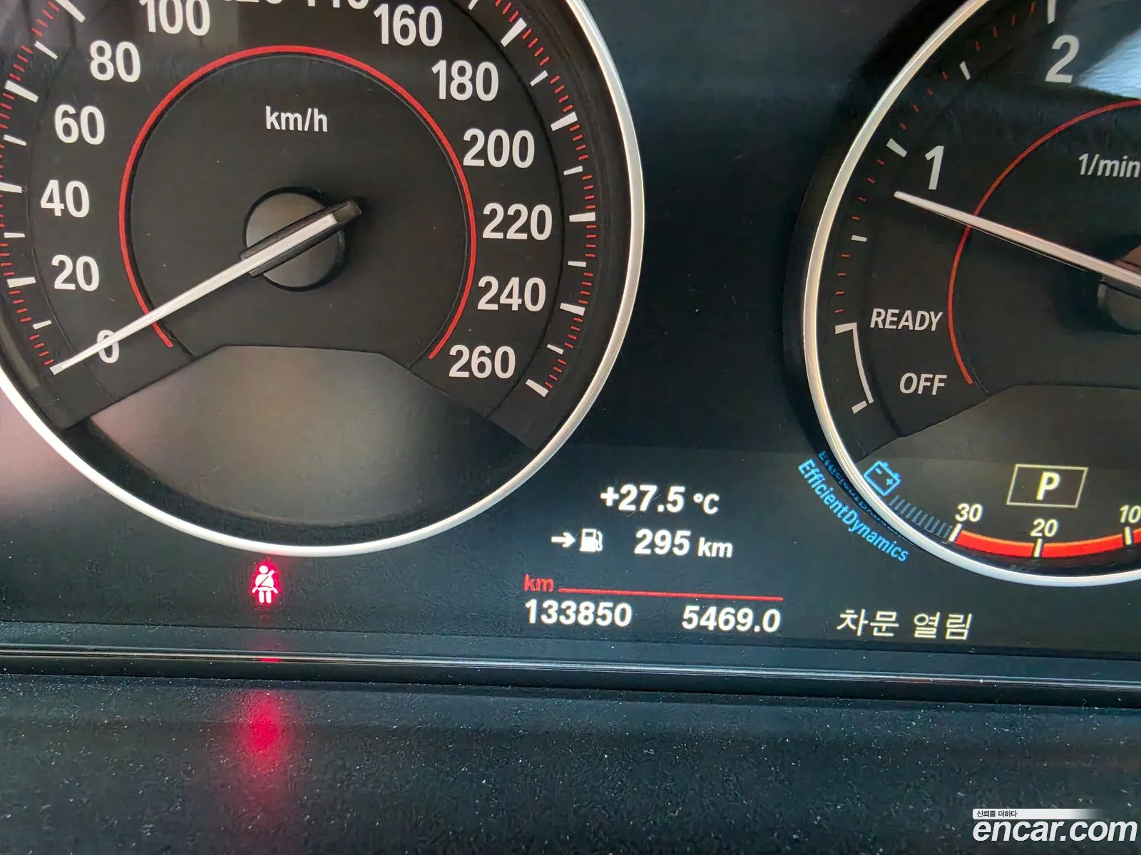 BMW 3 Series 2017 — 2