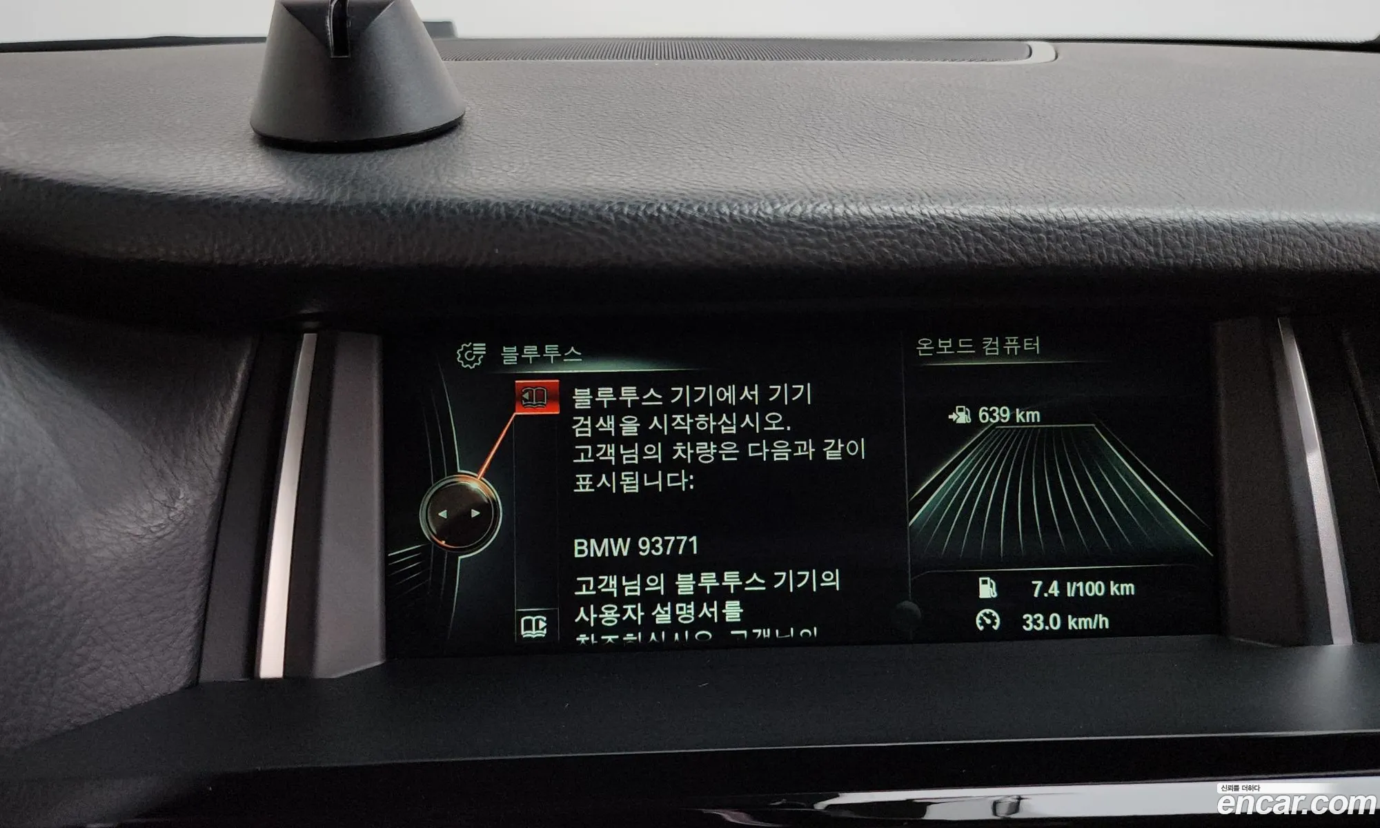 BMW X4 2015 — 30