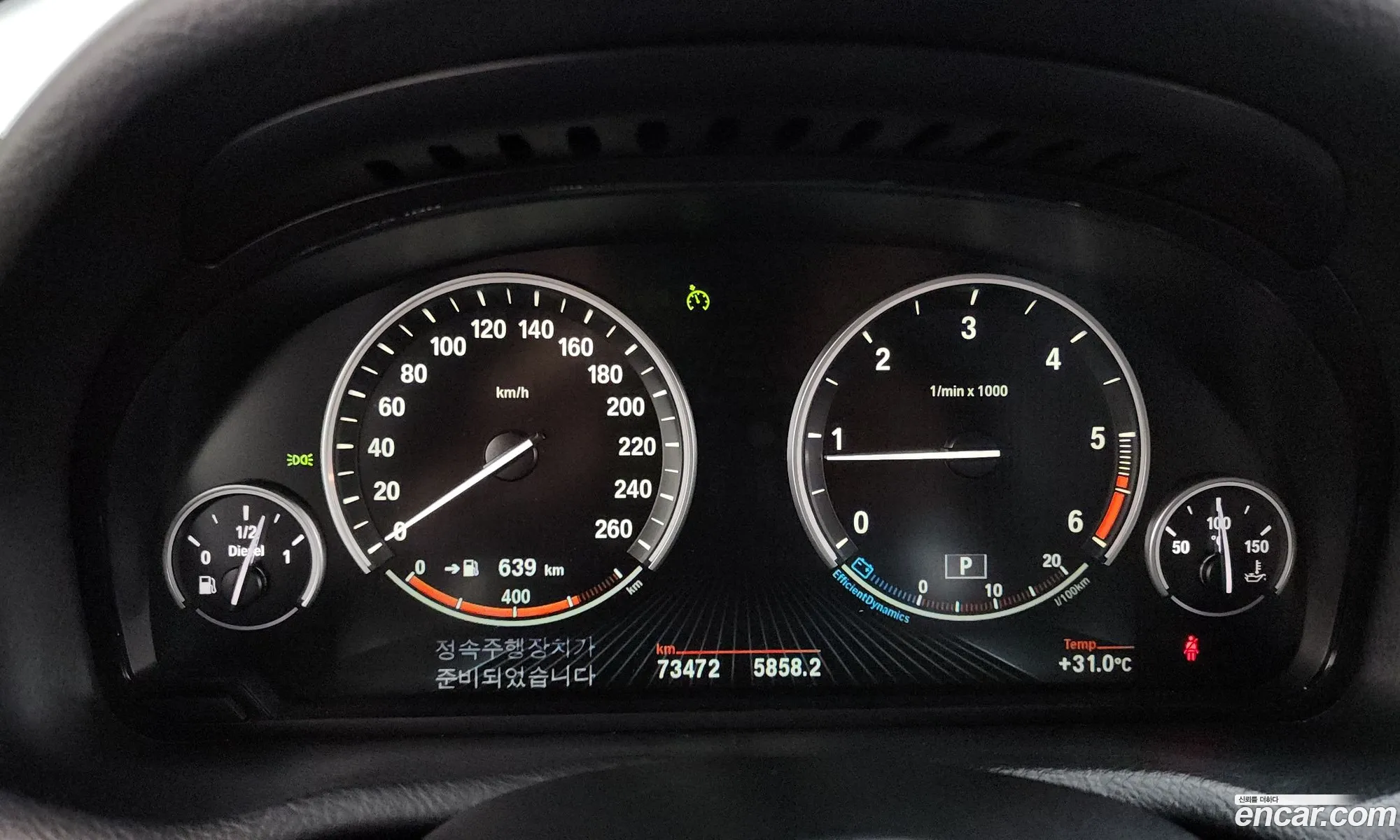 BMW X4 2015 — 8