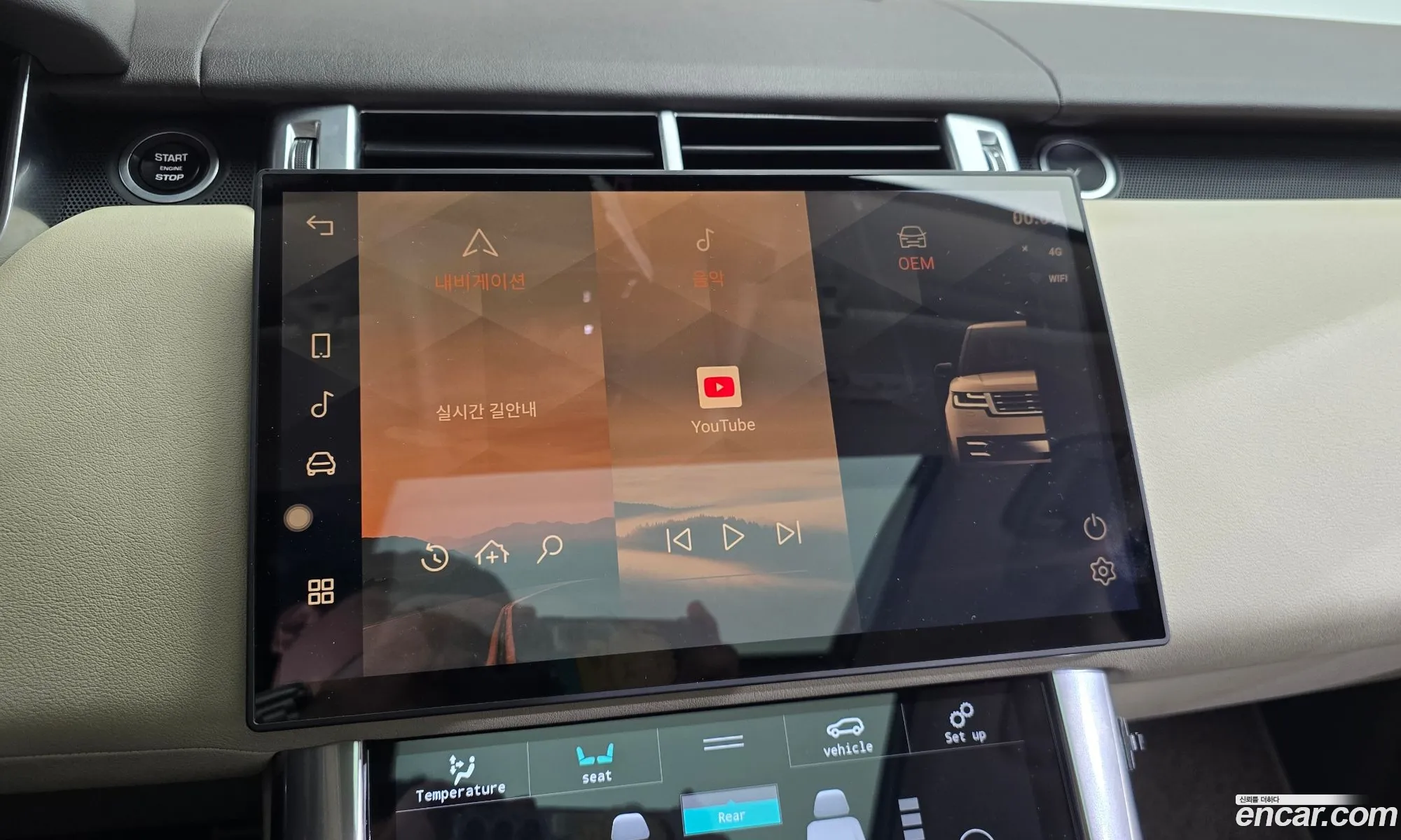 Land Rover Range Rover Sport 2015 — 16