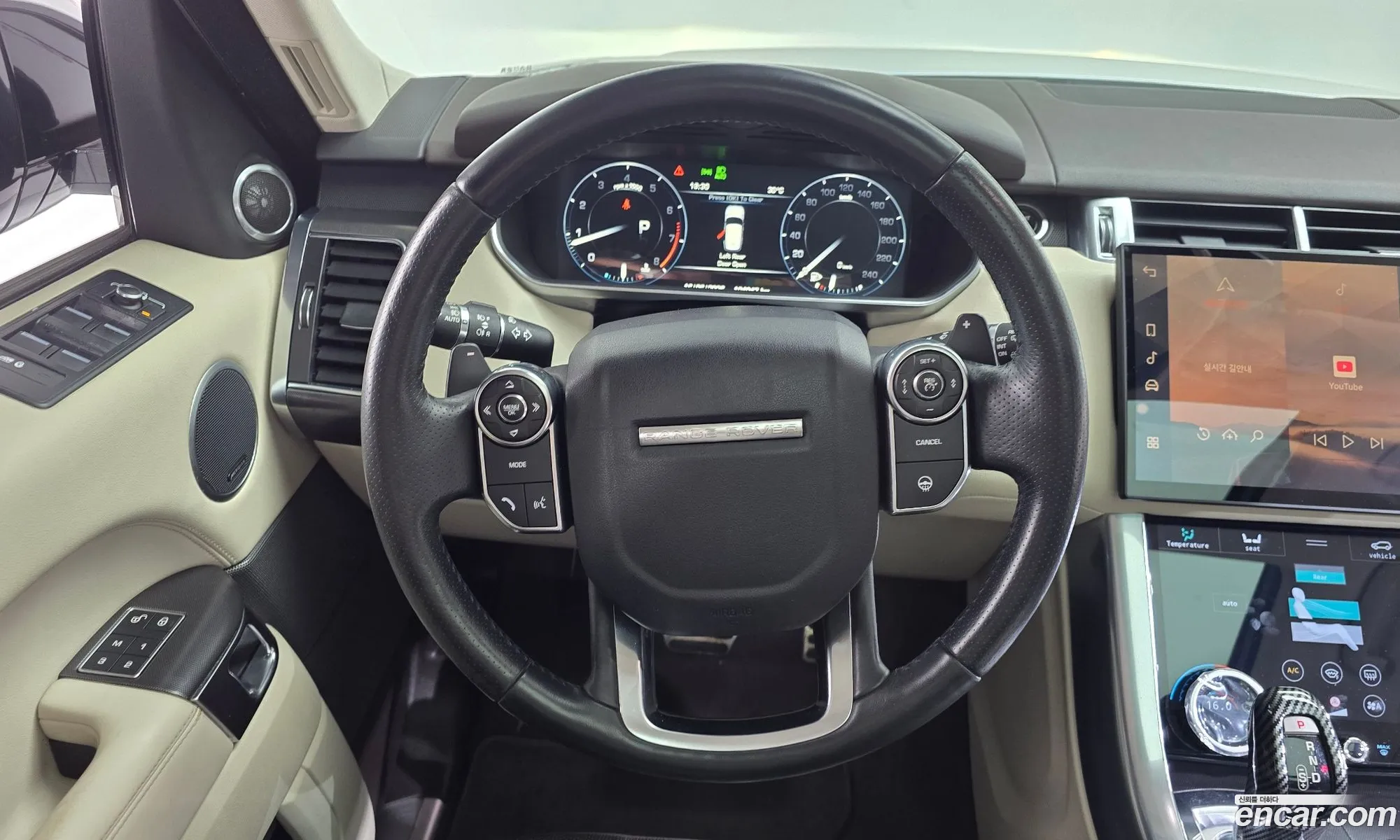 Land Rover Range Rover Sport 2015 — 2