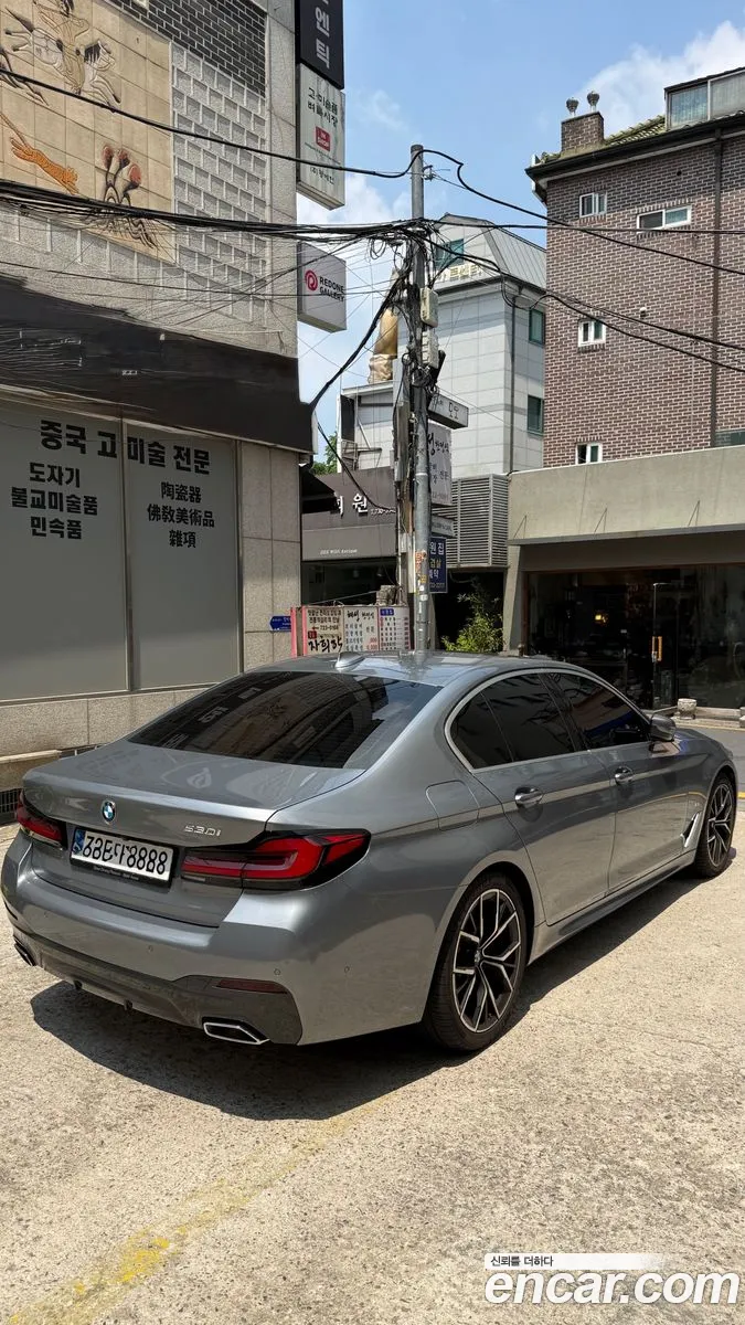 BMW 5 Series 2022 — 16
