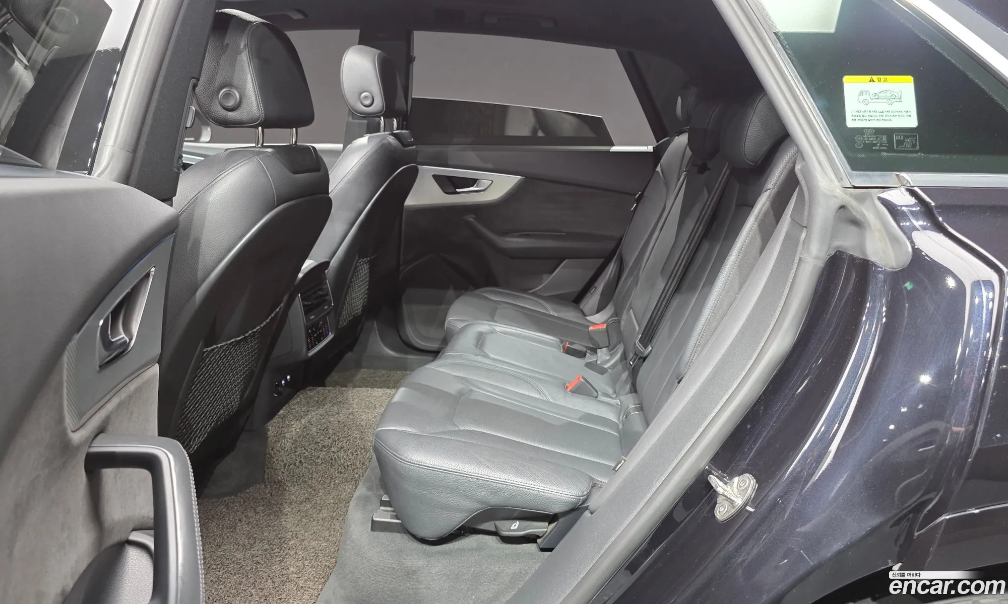 Audi Q8 2020 WAUZZZF16LD021432 — 7