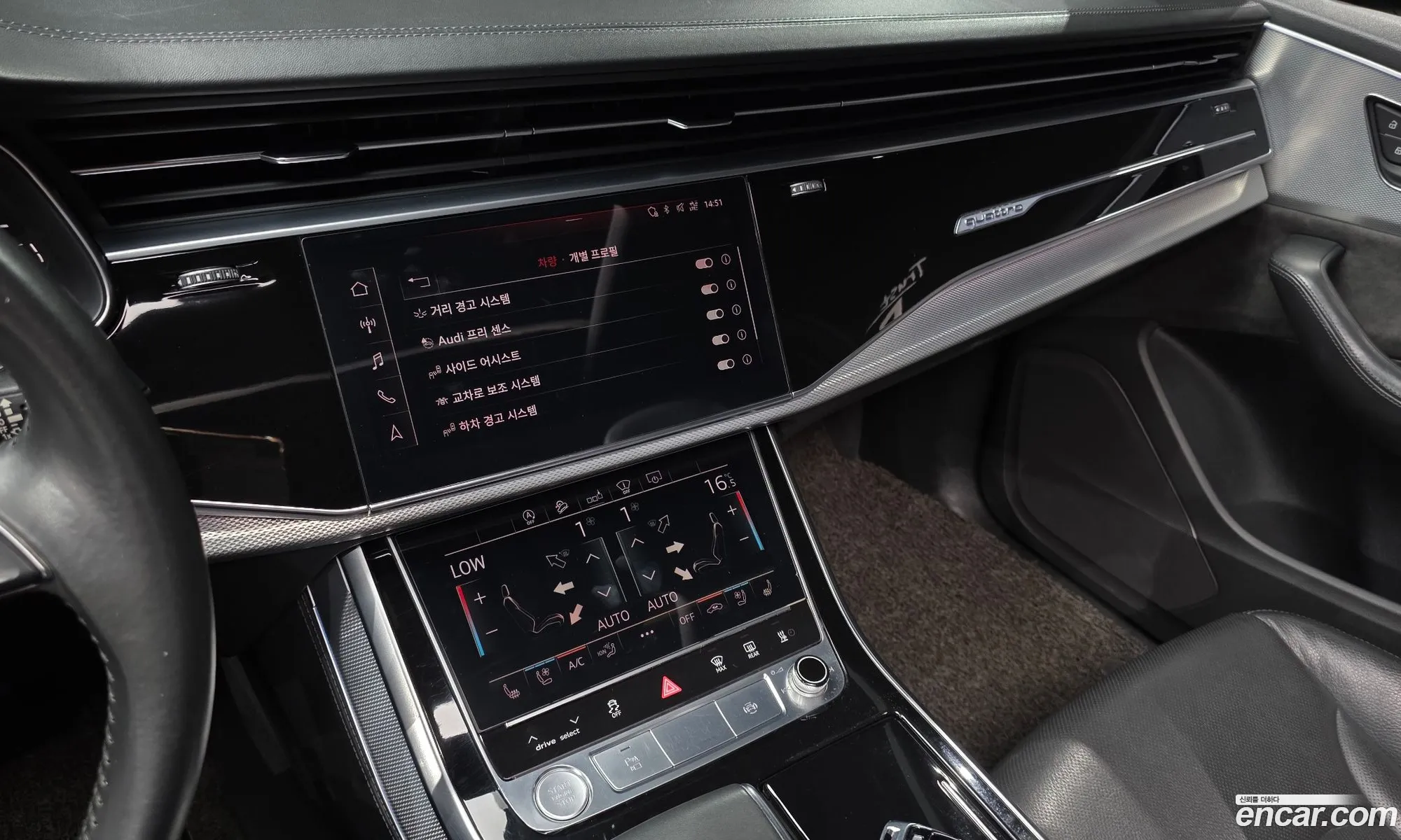 Audi Q8 2020 WAUZZZF16LD021432 — 16