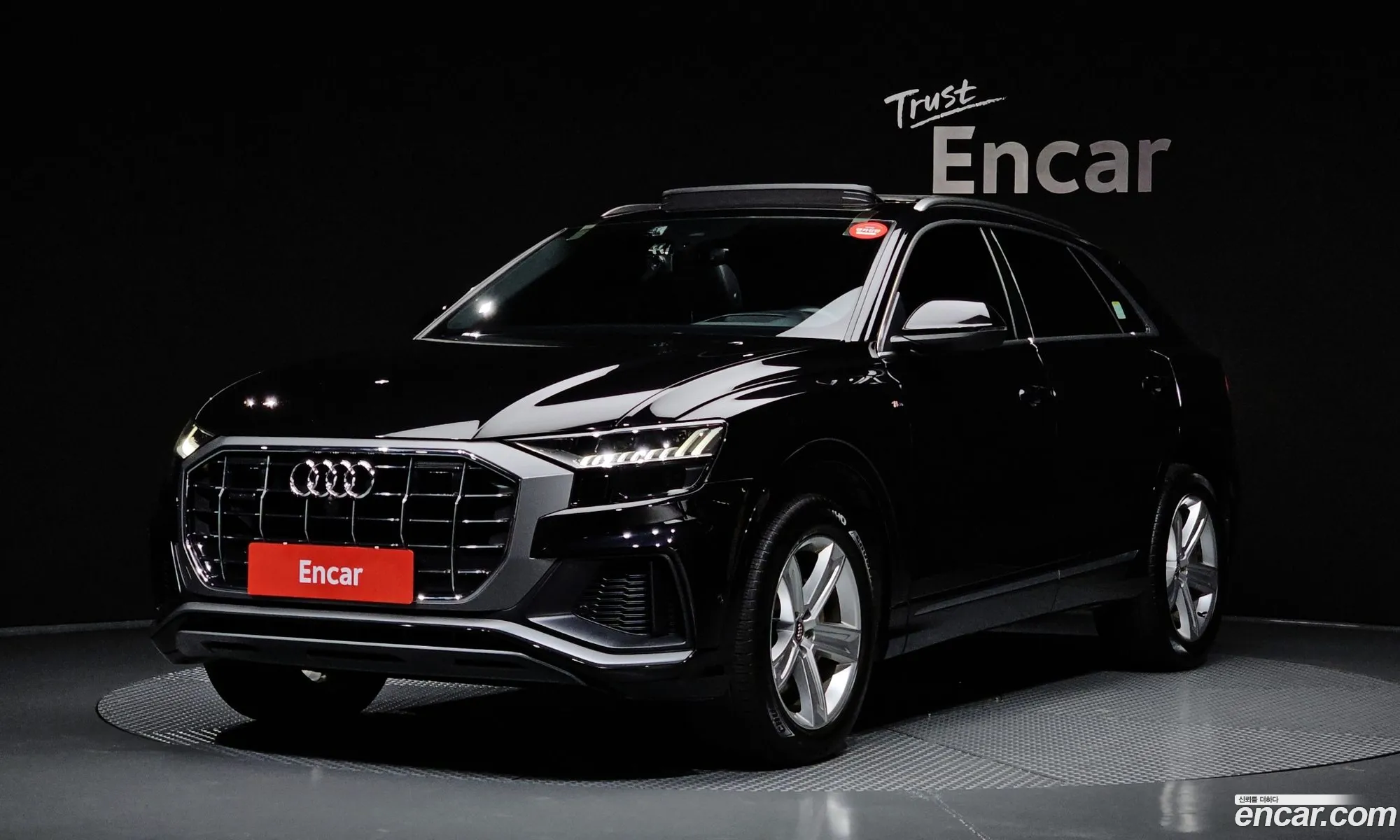 Audi Q8 2020 WAUZZZF16LD021432 — 12