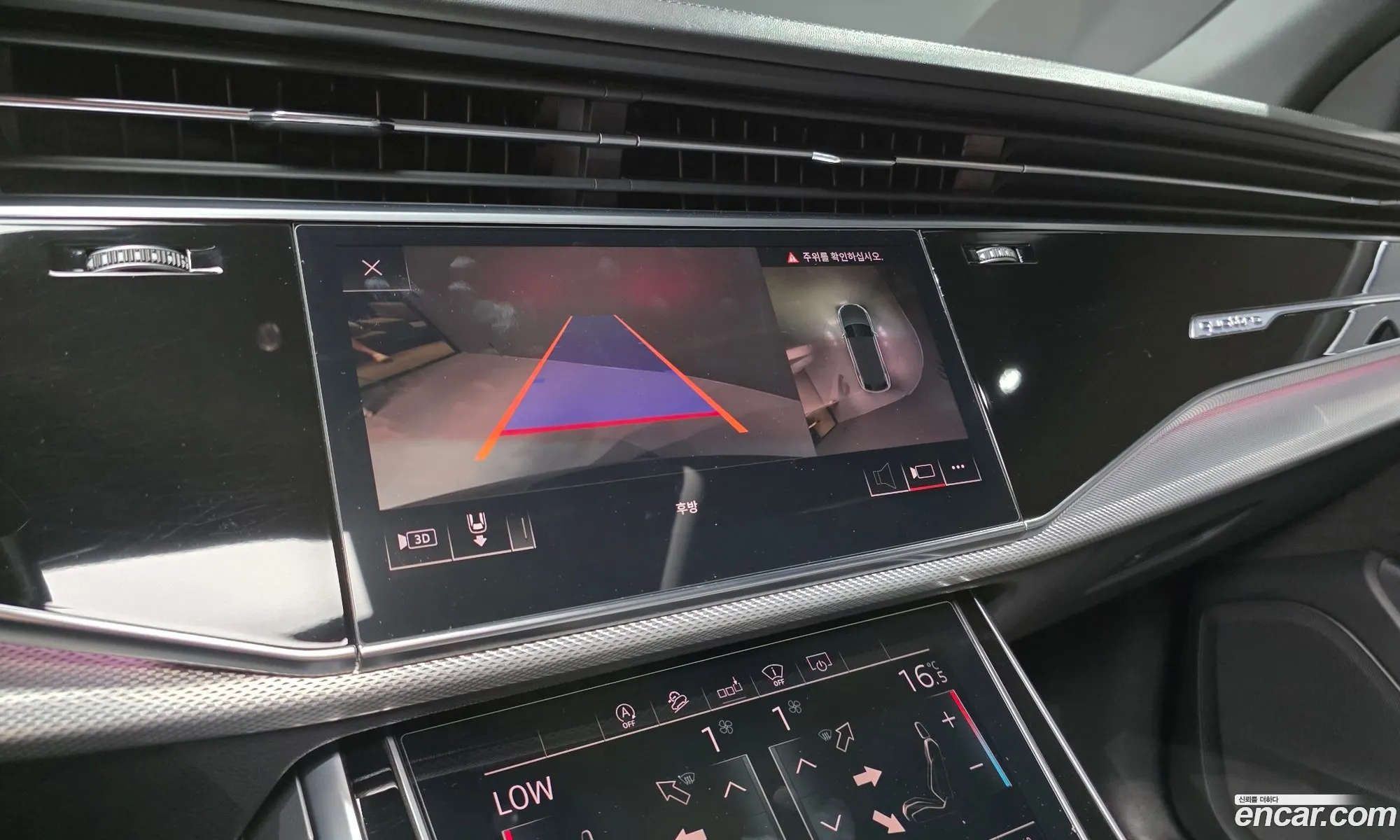 Audi Q8 2020 WAUZZZF16LD021432 — 19