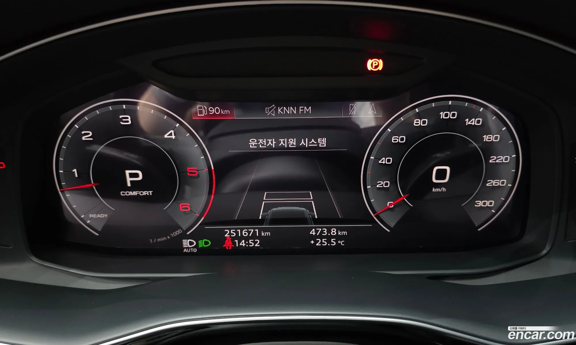 Audi Q8 2020 WAUZZZF16LD021432 — 15