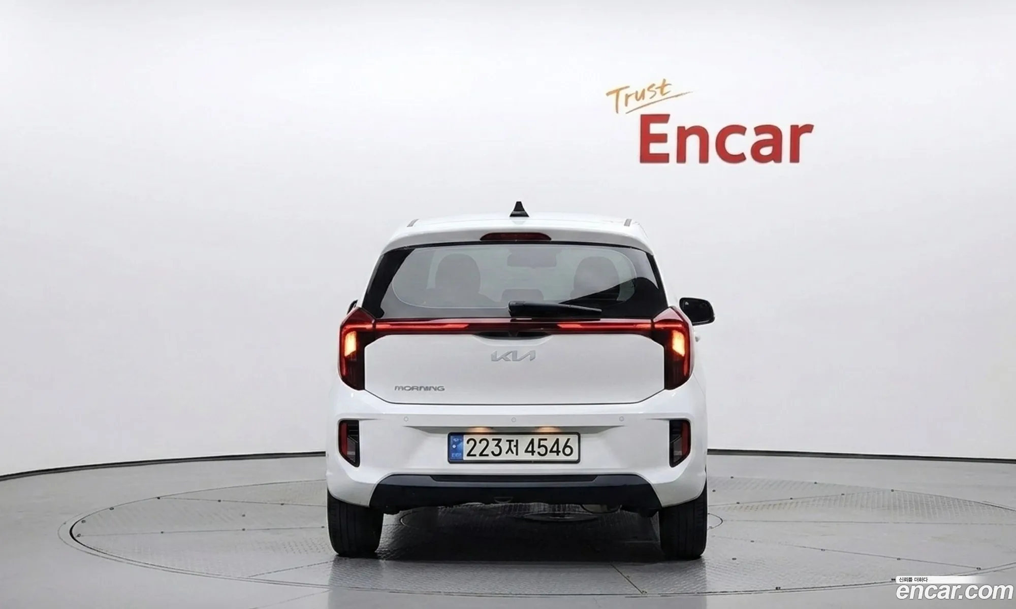 Kia Morning 2023 — 2