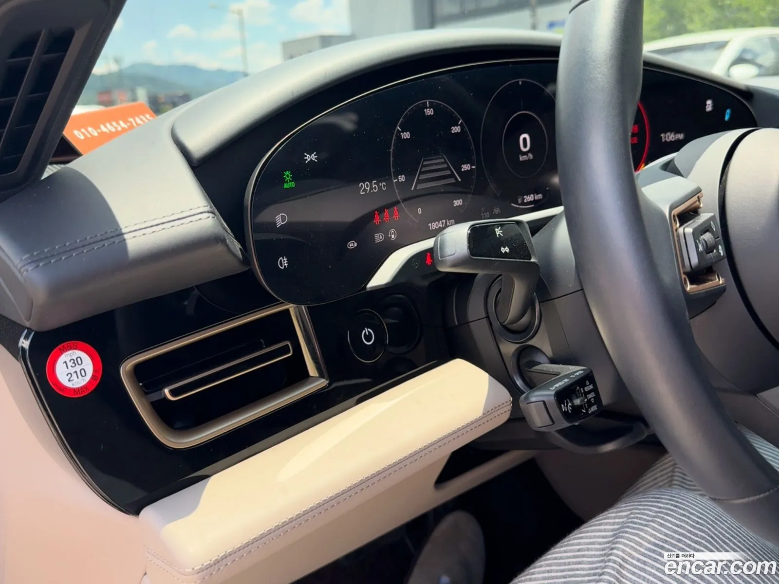 Porsche Taycan 2024 — 2
