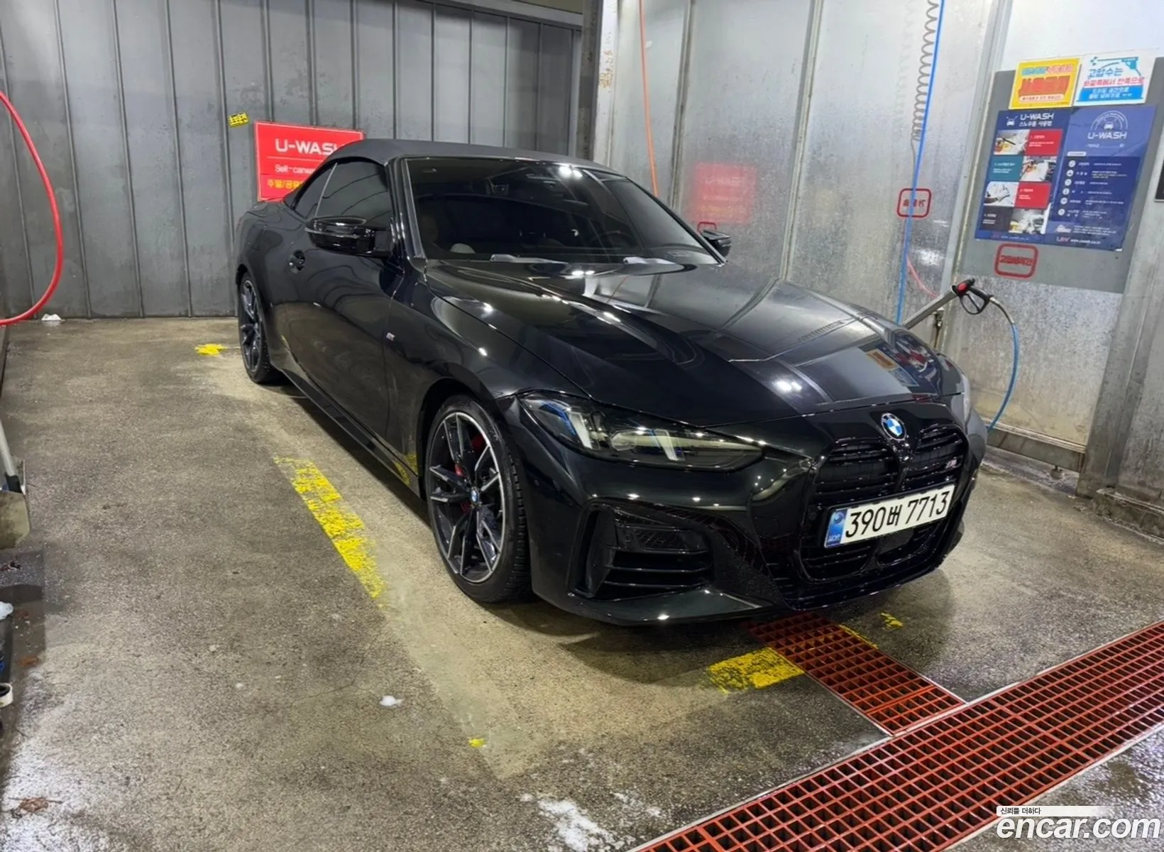 BMW 4 Series 2024 — 2