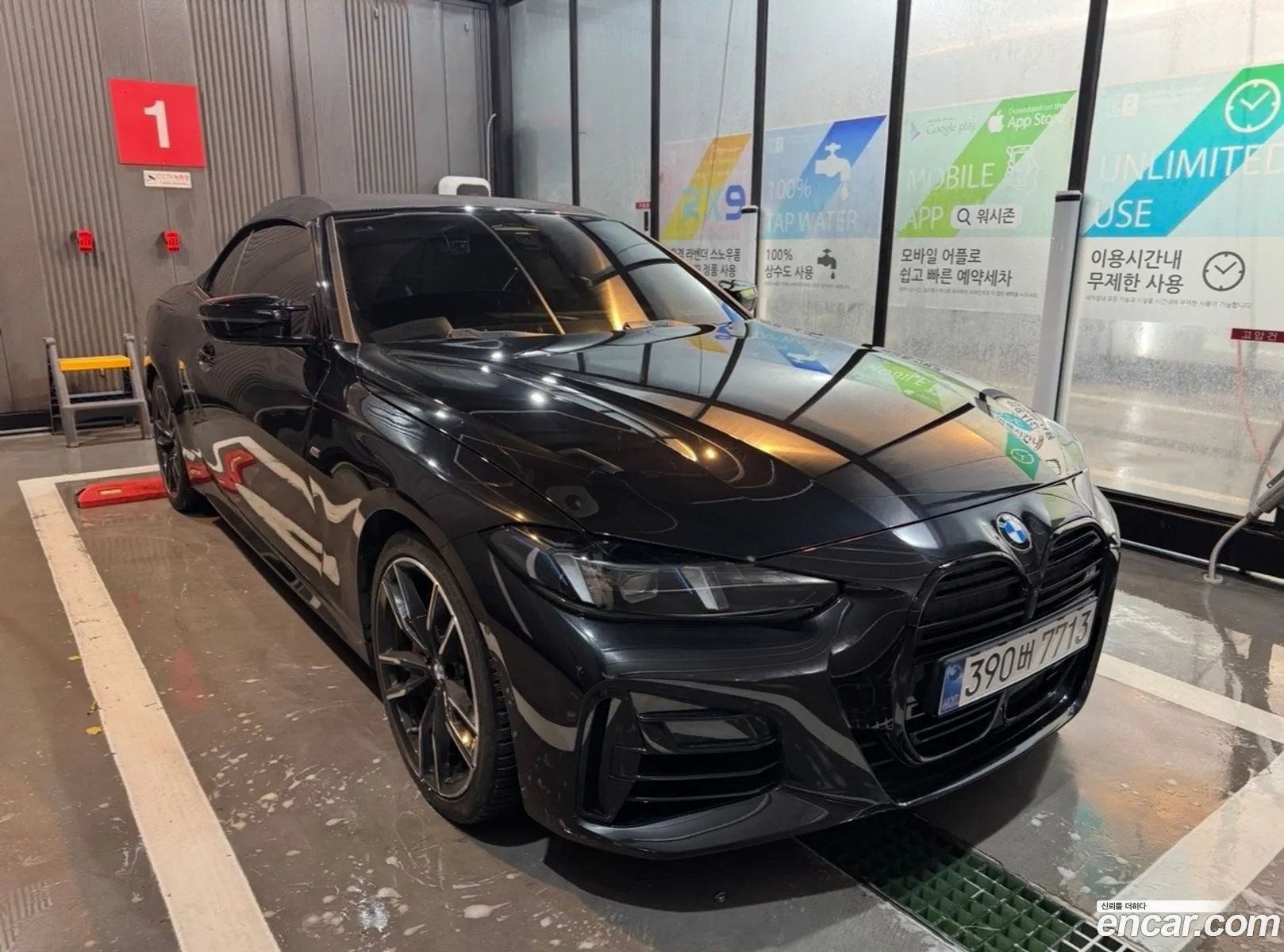 BMW 4 Series 2024 — 6