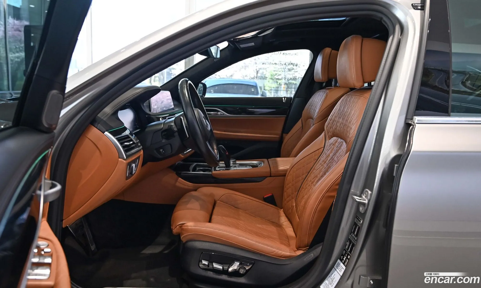 BMW 7 Series 2021 — 15