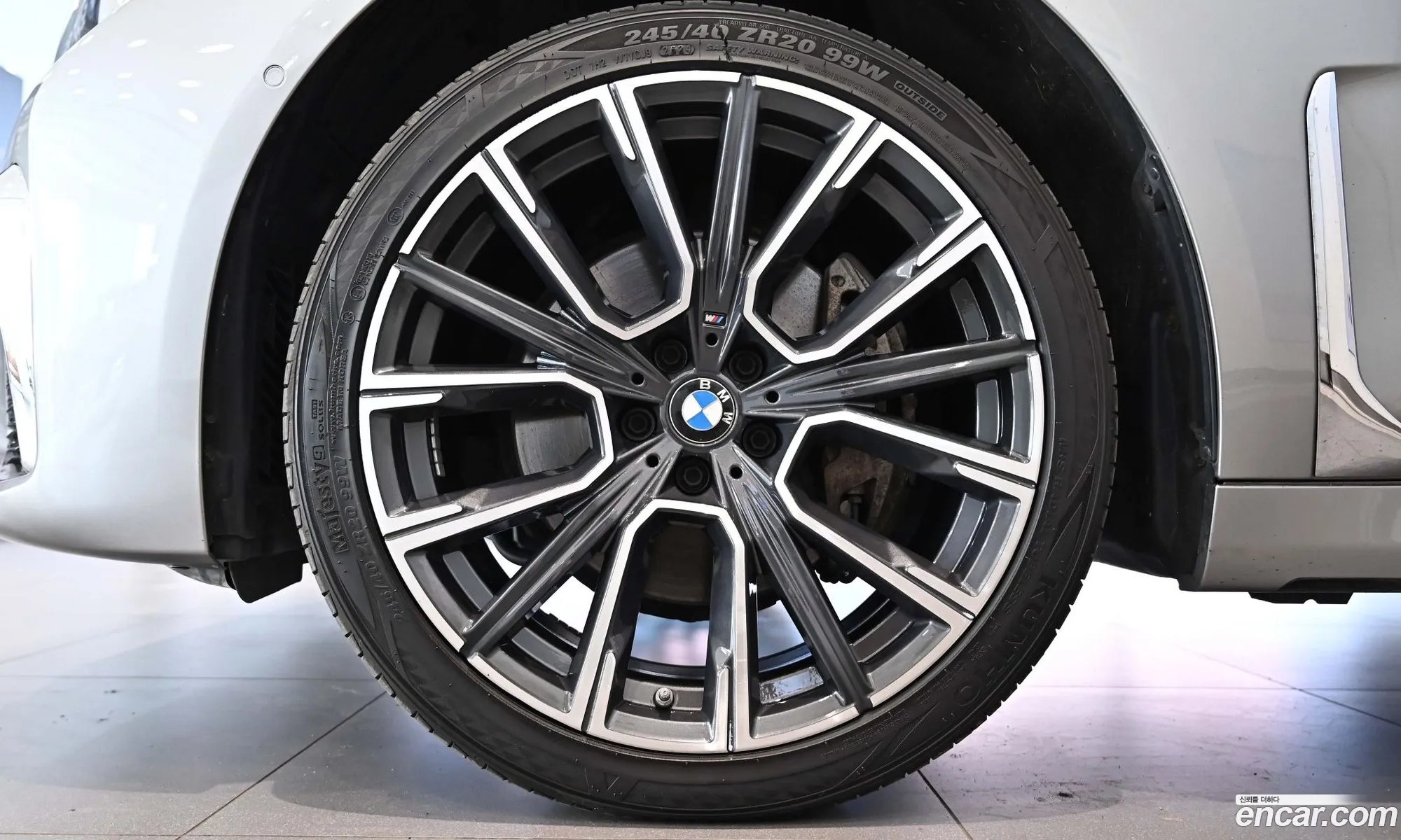 BMW 7 Series 2021 — 4