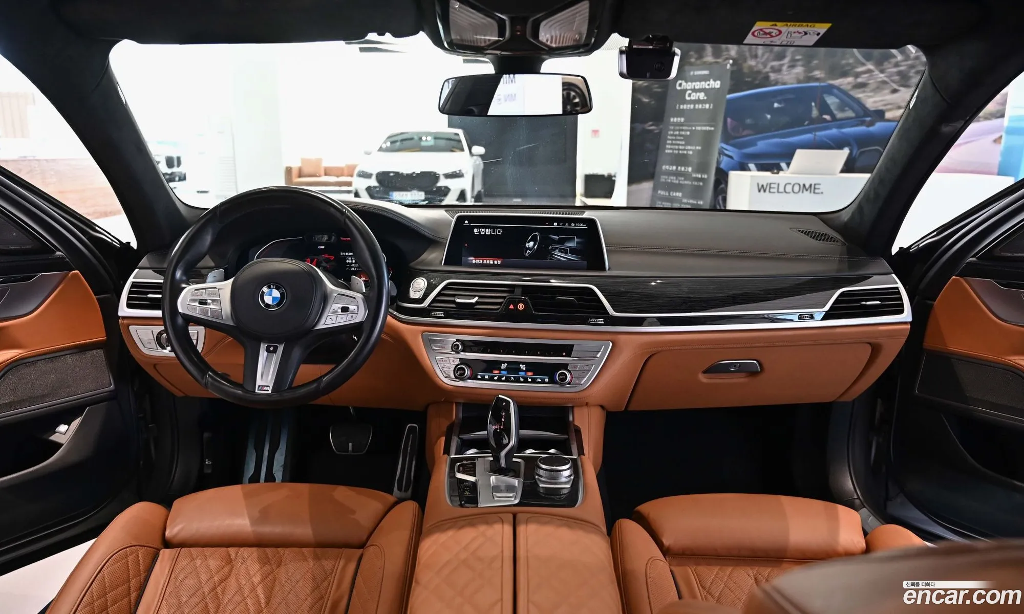 BMW 7 Series 2021 — 14