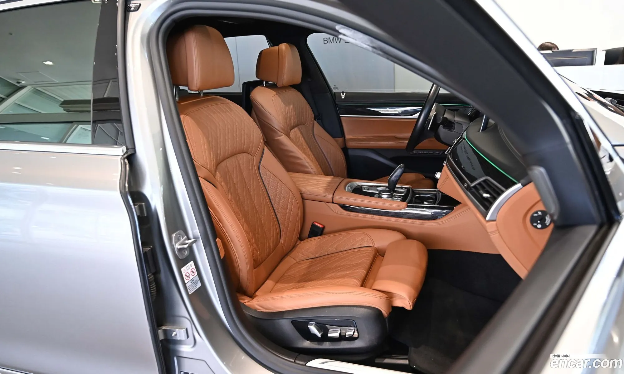 BMW 7 Series 2021 — 9