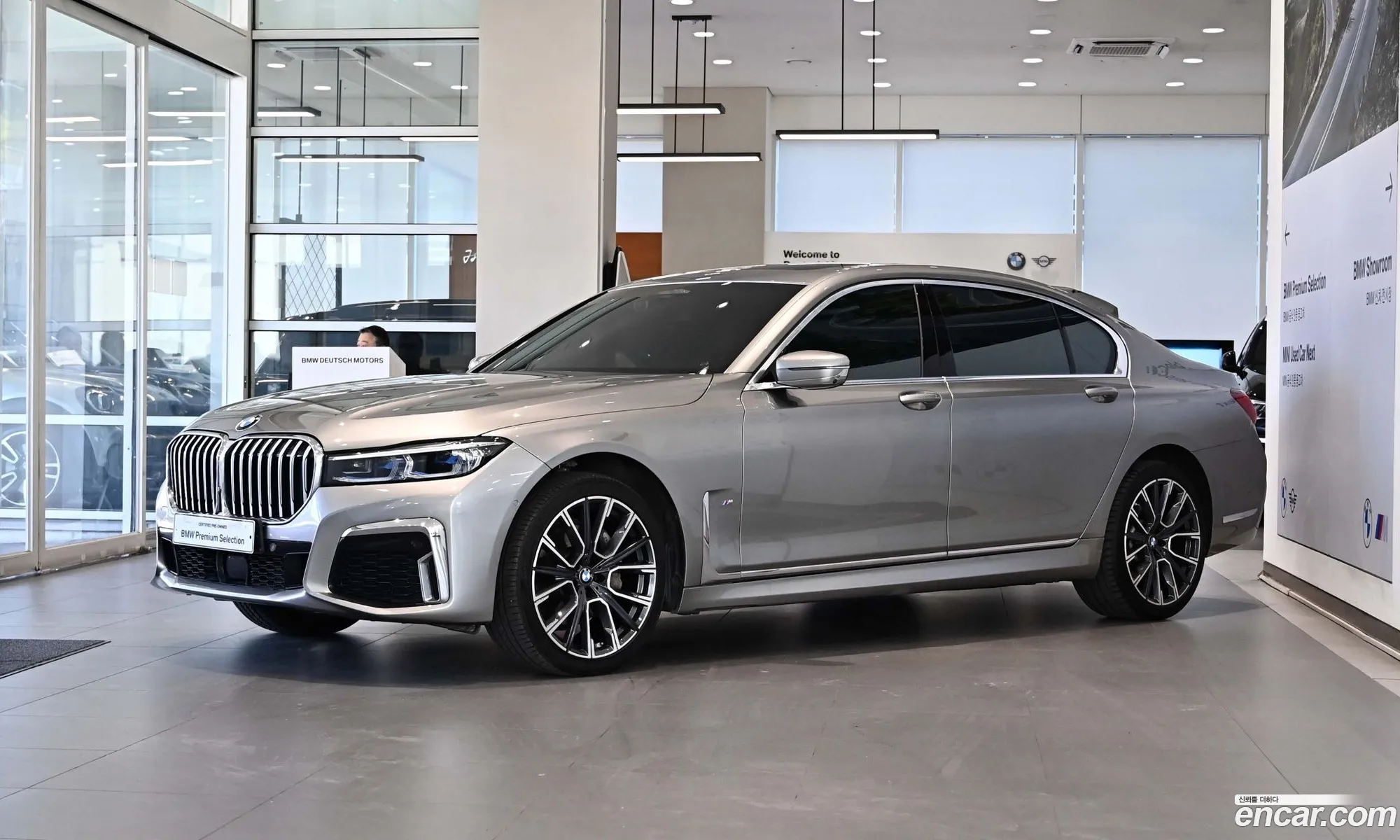 BMW 7 Series 2021 — 13