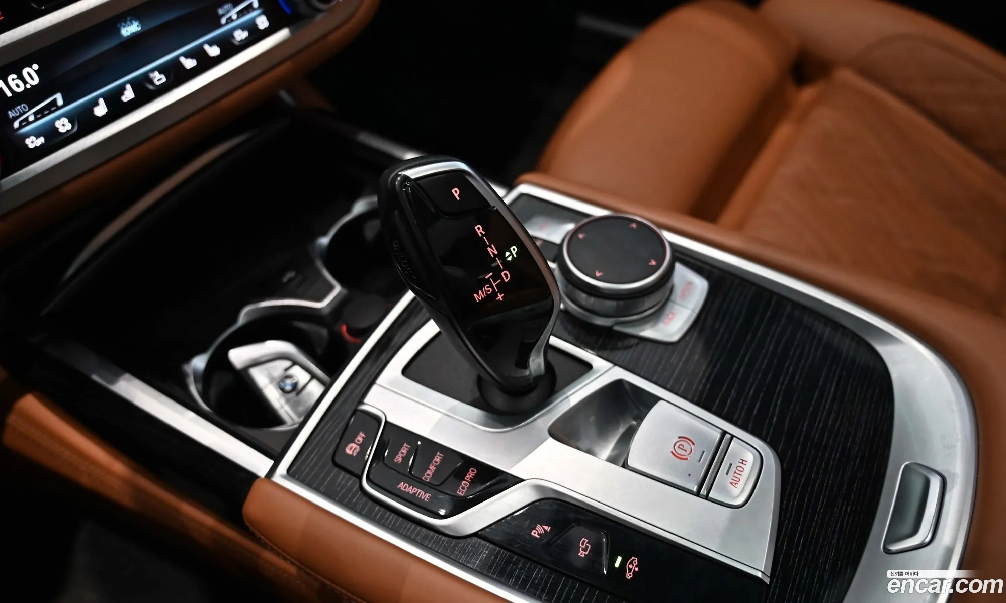 BMW 7 Series 2021 — 16