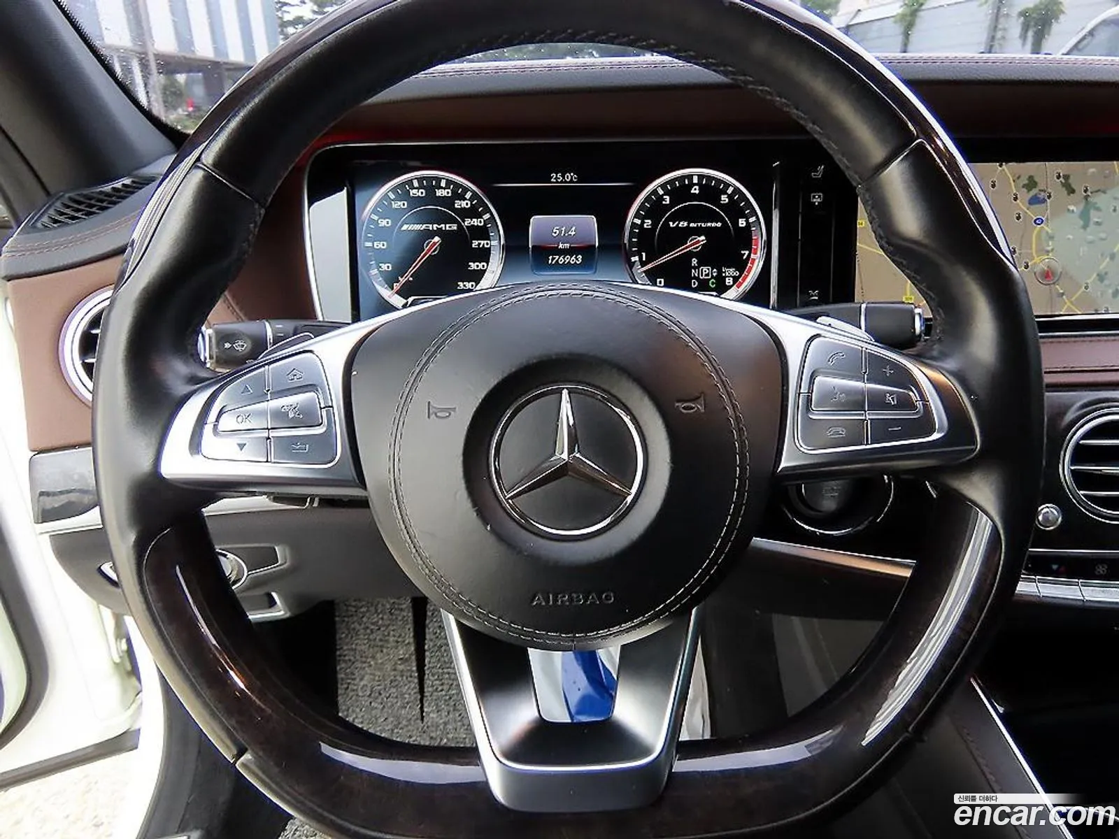 Mercedes-Benz S-Class W222 2014 — 5