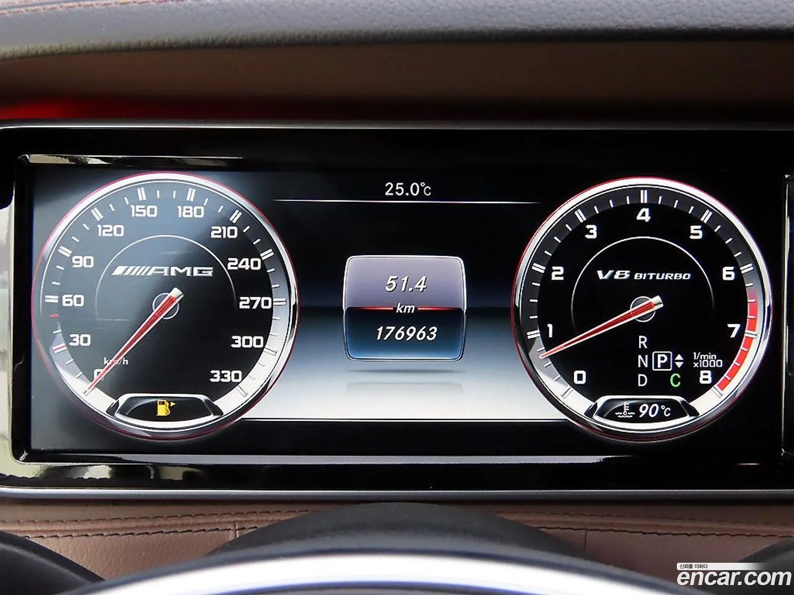 Mercedes-Benz S-Class W222 2014 — 3