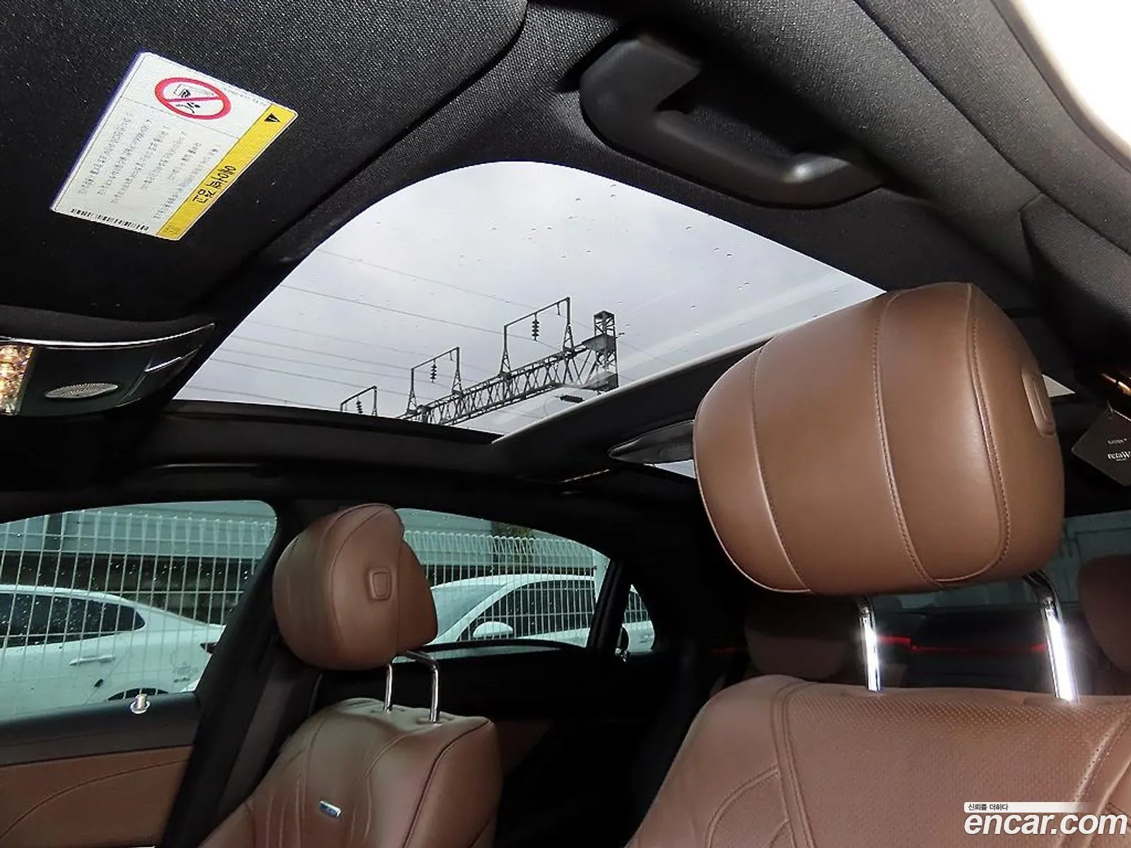 Mercedes-Benz S-Class W222 2014 — 4