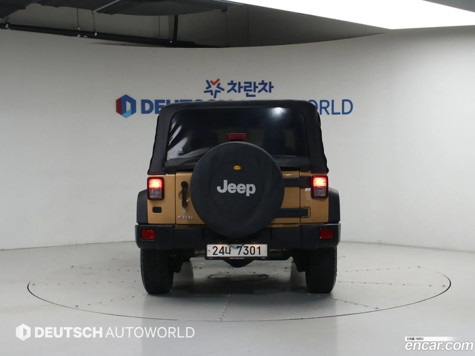 Jeep Wrangler 2014 — 16