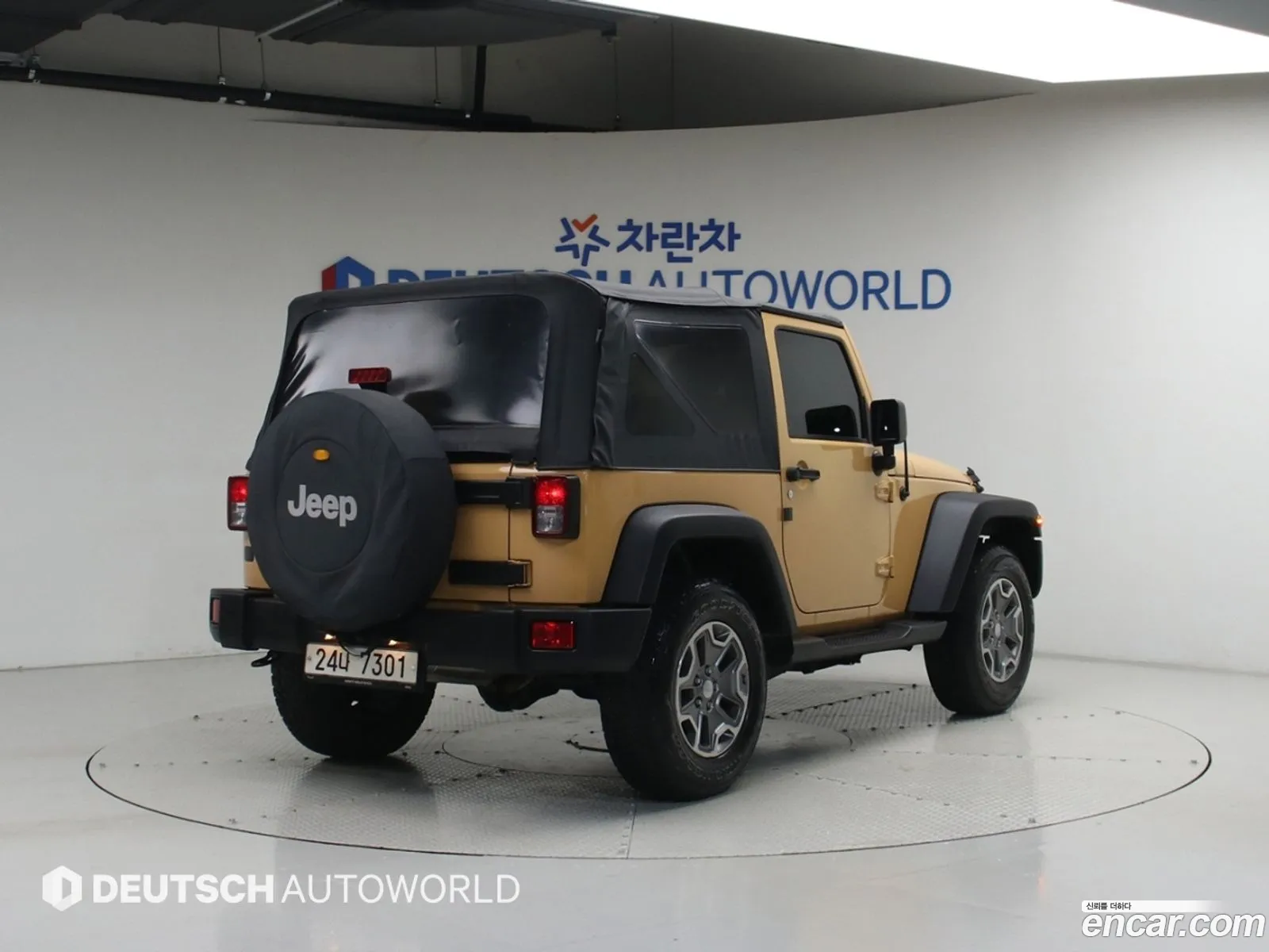 Jeep Wrangler 2014 — 4