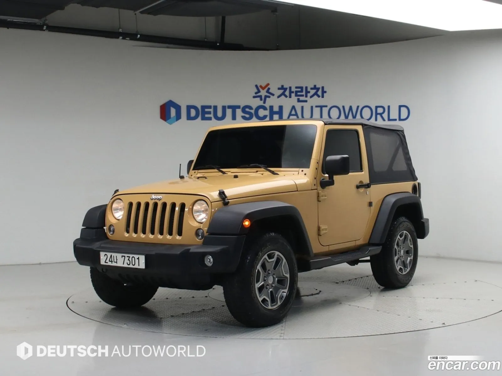 Jeep Wrangler 2014 — 20