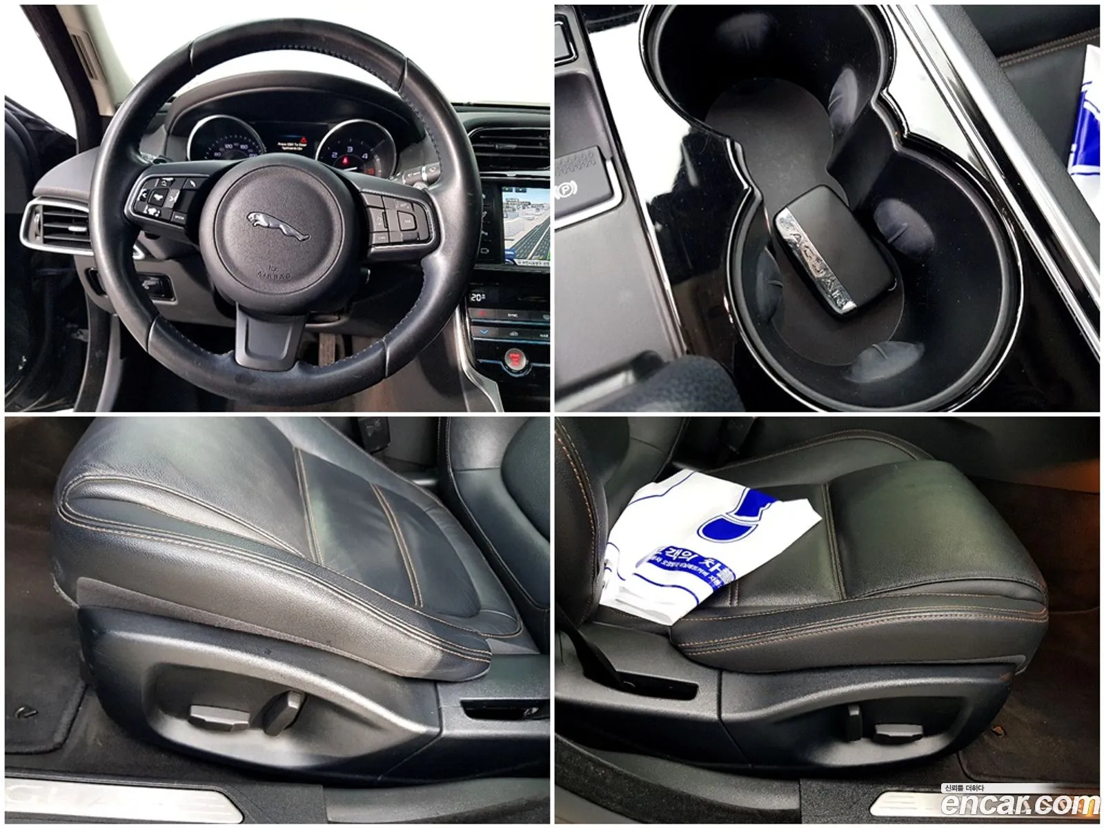 Jaguar XE 2016 — 13
