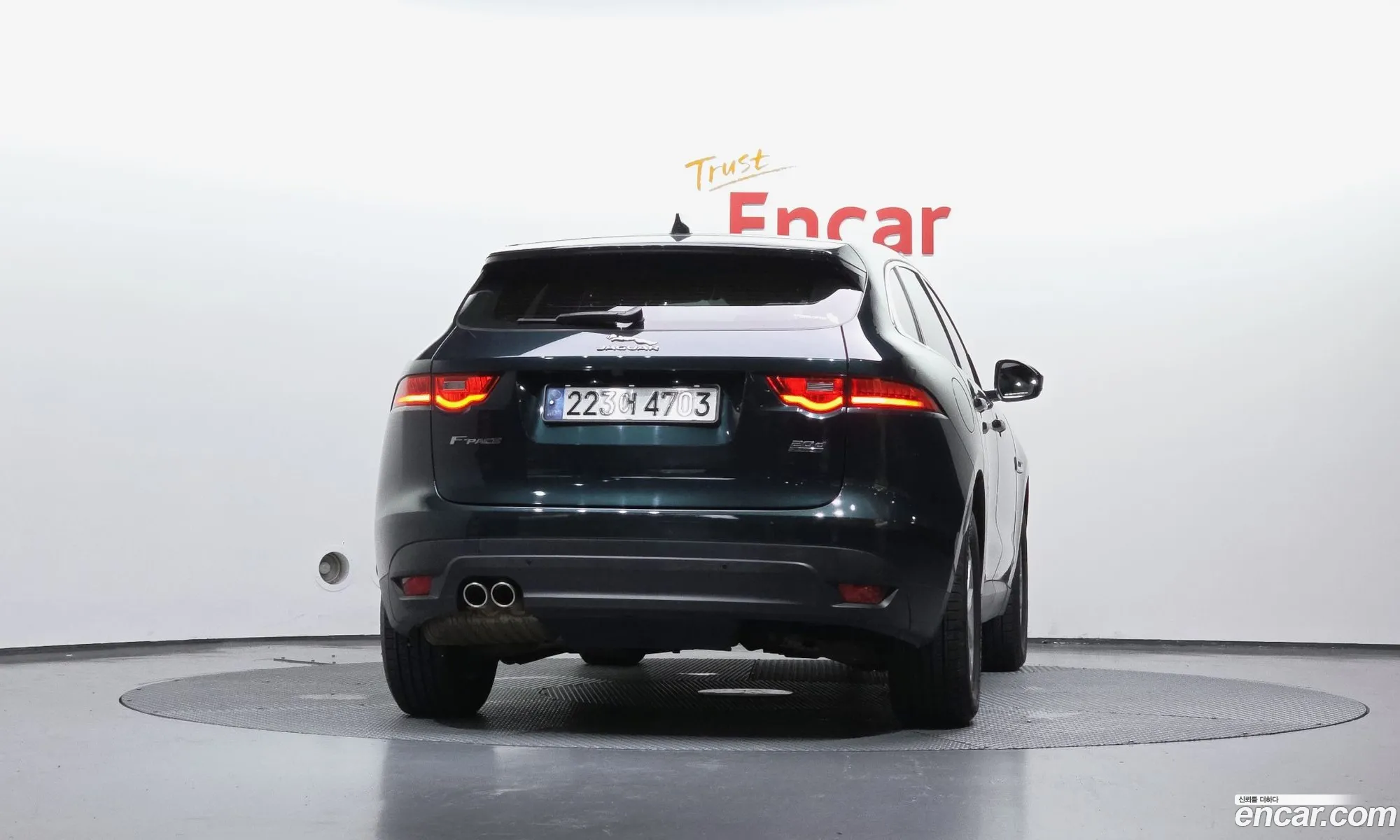 Jaguar F-Pace 2016 — 11
