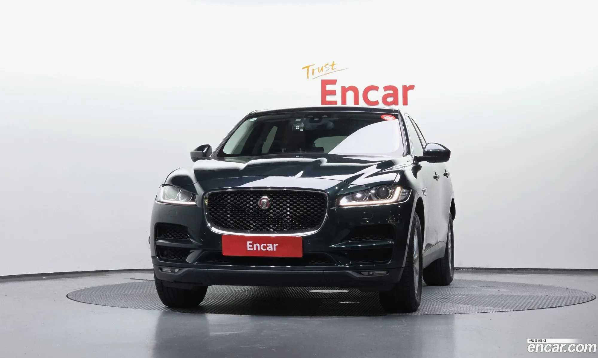 Jaguar F-Pace 2016 — 12