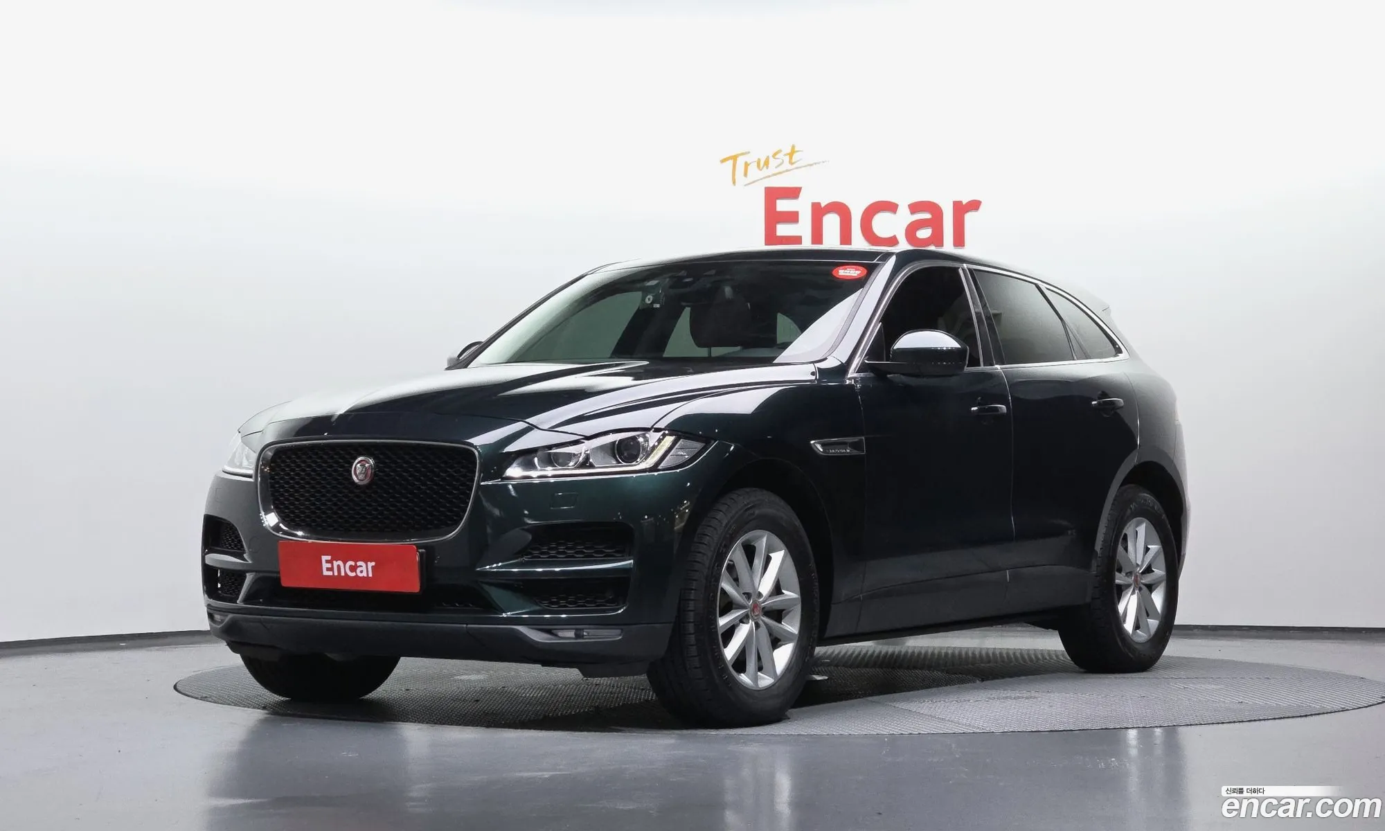 Jaguar F-Pace 2016 — 9