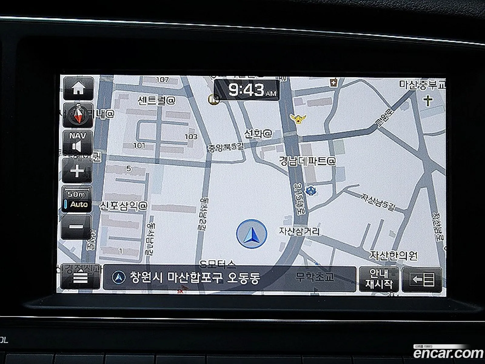 Hyundai Elantra AD 2018 — 2