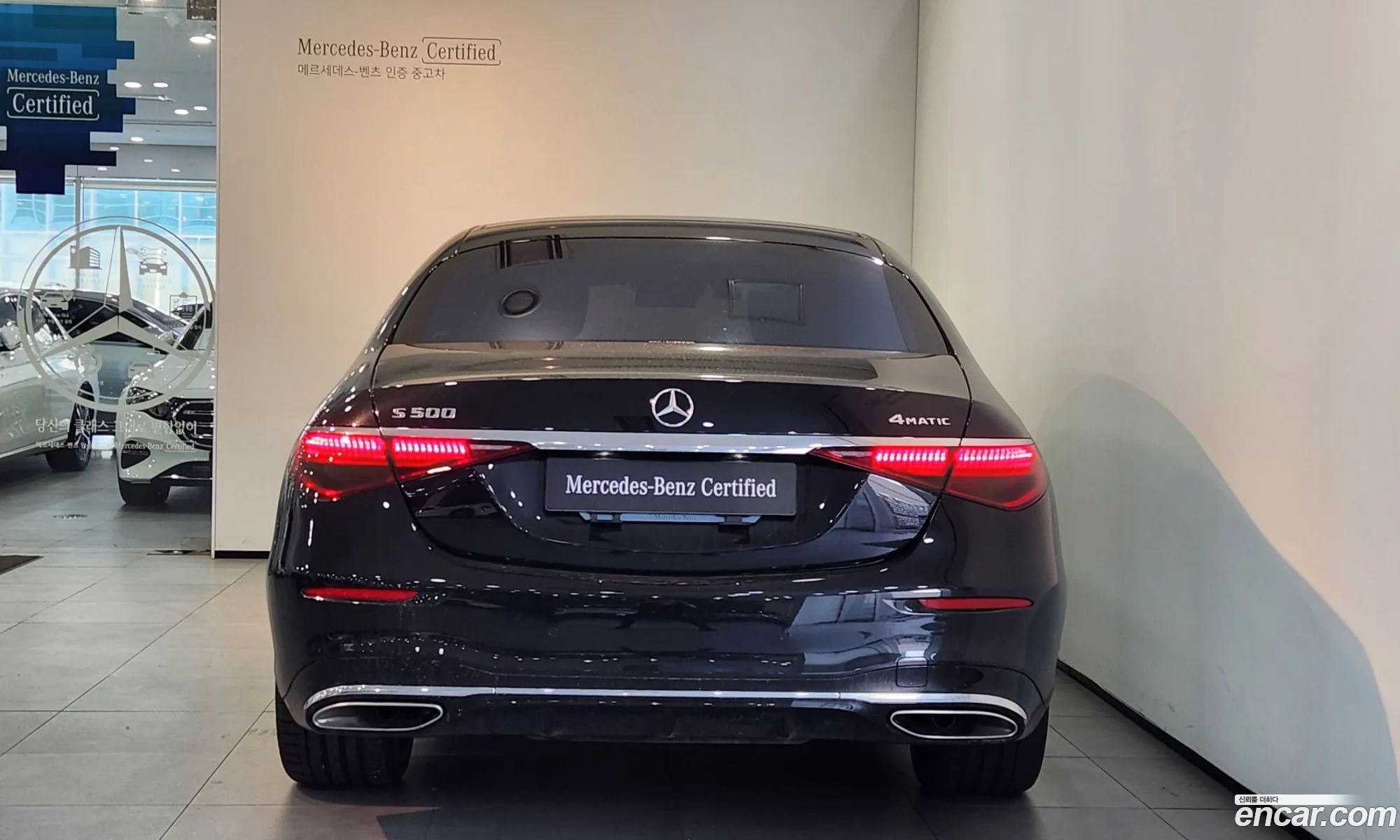 Mercedes-Benz S-Class W223 2025 — 15