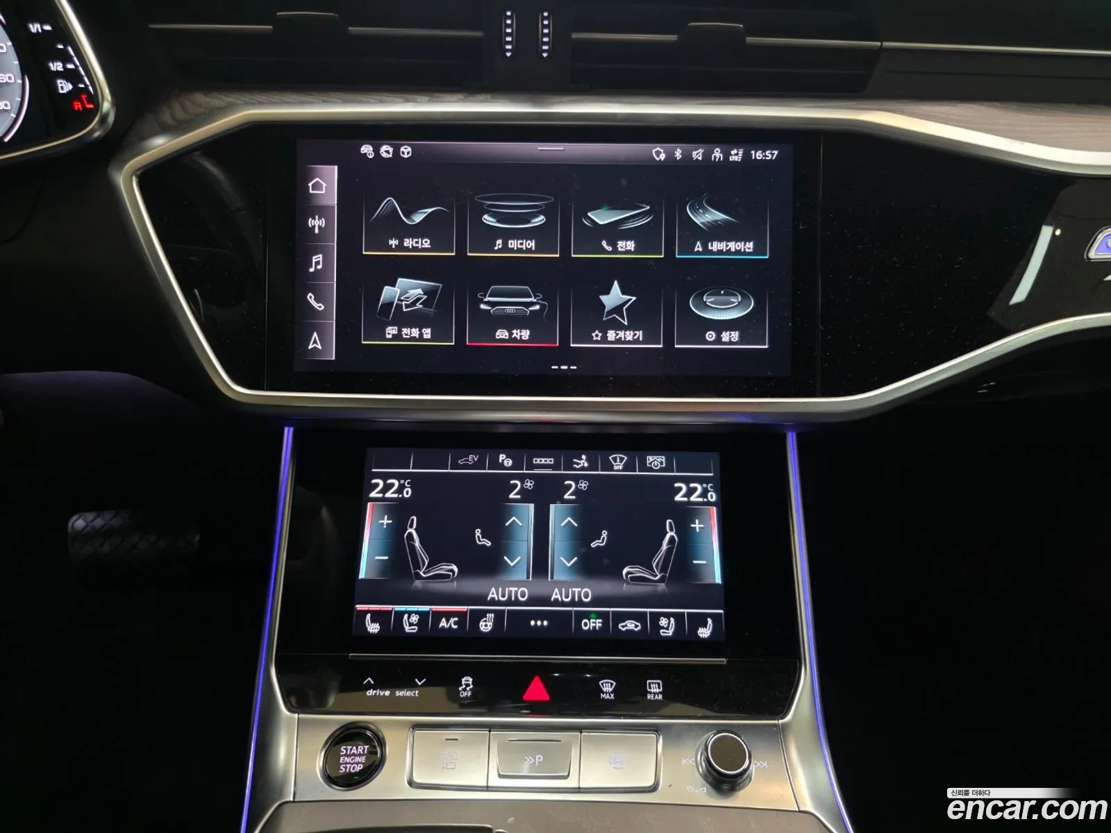 Audi A7 2024 — 4