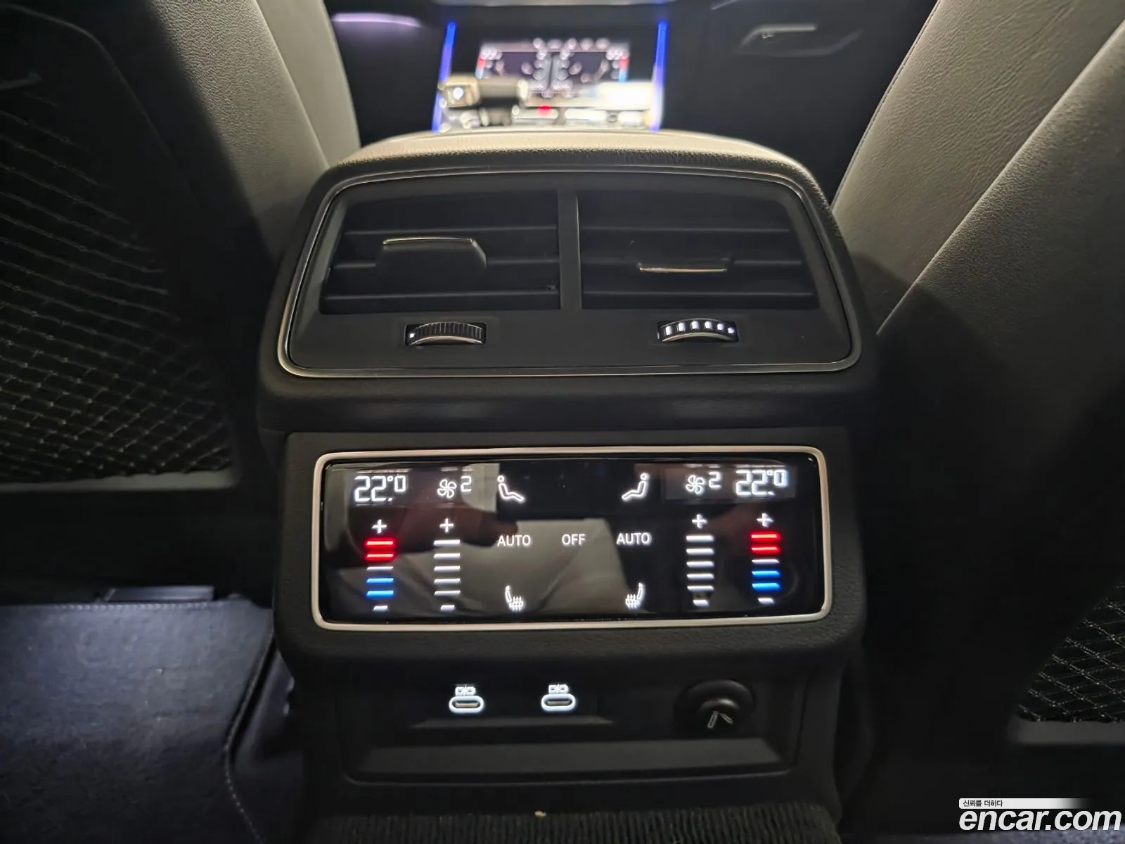 Audi A7 2024 — 10