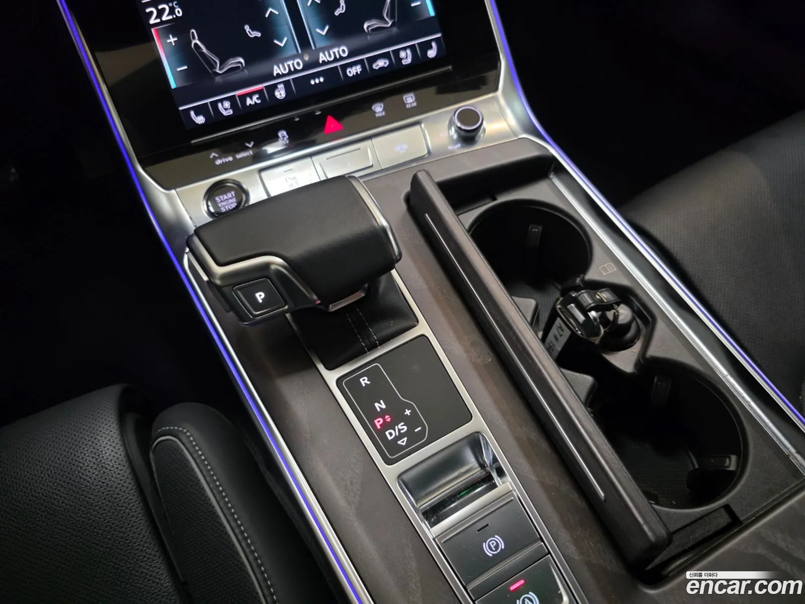 Audi A7 2024 — 11