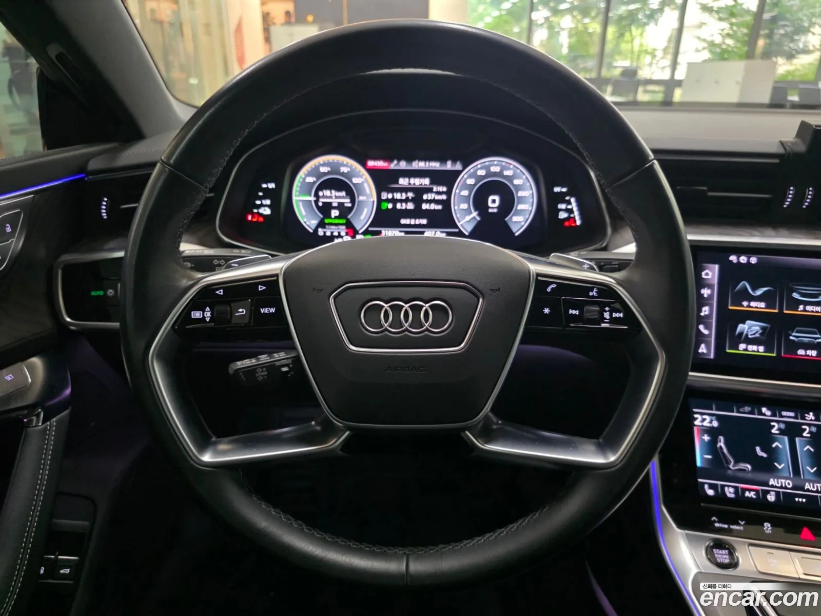 Audi A7 2024 — 5