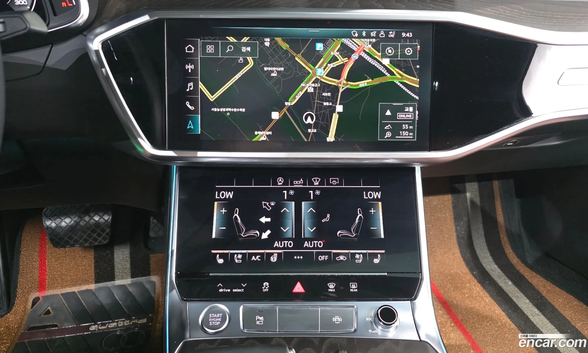 Audi A6 2020 — 31