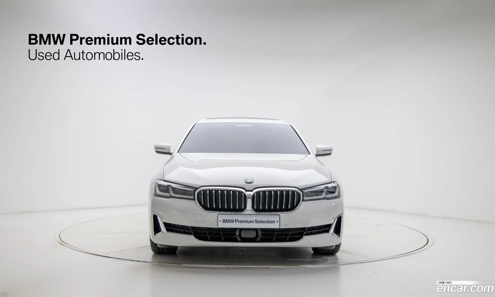 BMW 5 Series 2022 — 14