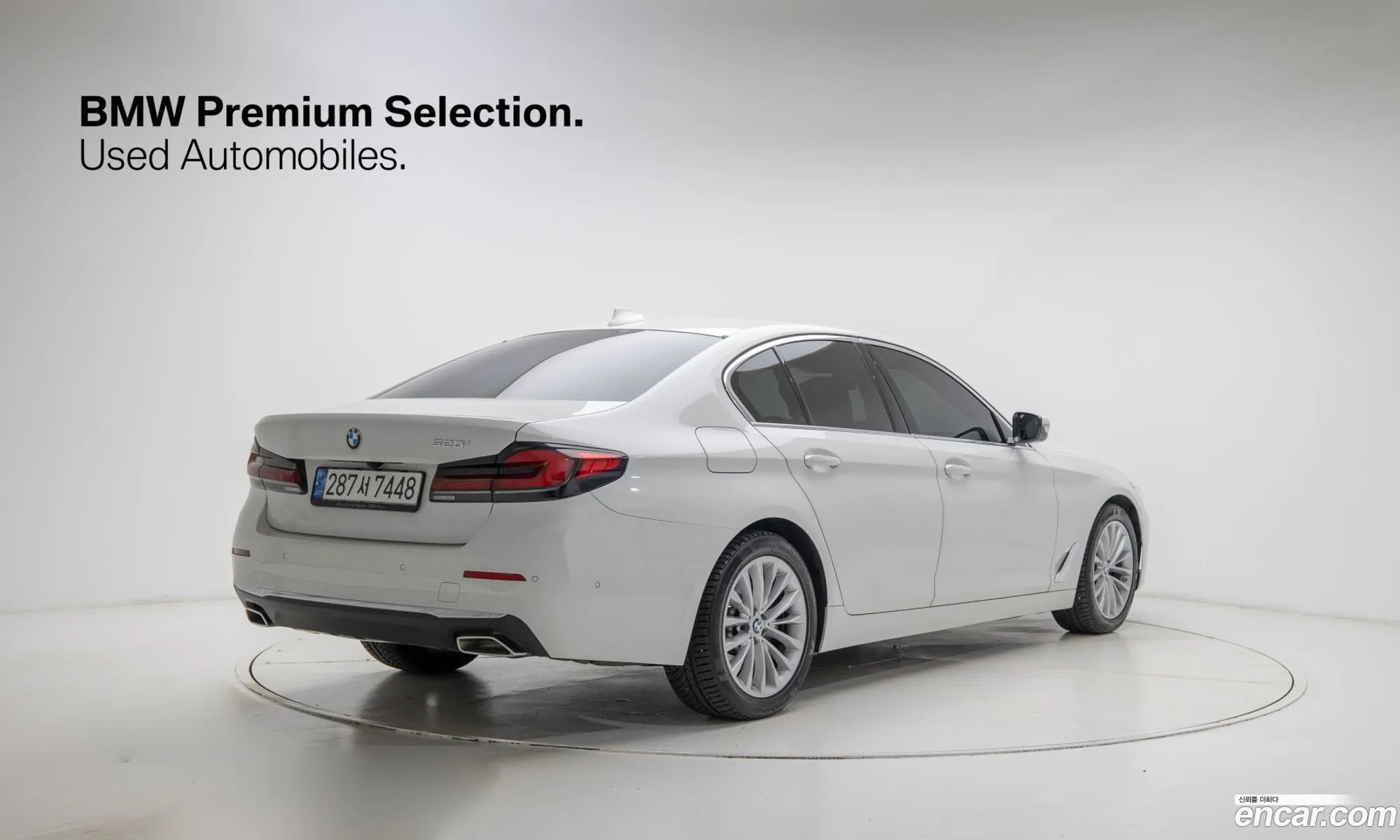 BMW 5 Series 2022 — 10