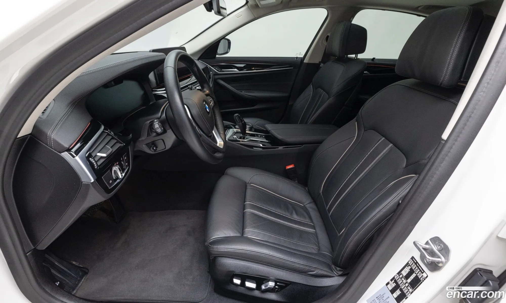 BMW 5 Series 2022 — 4