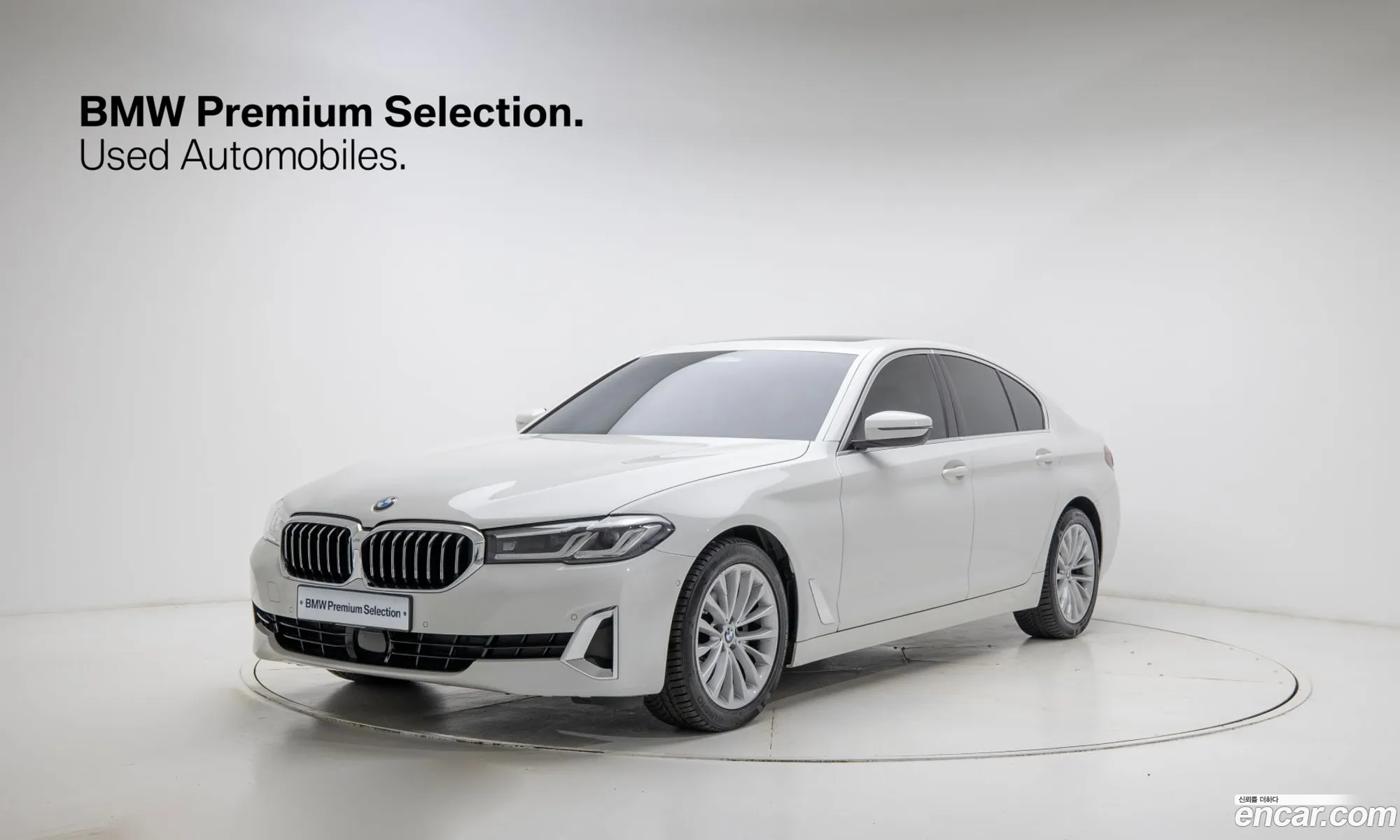 BMW 5 Series 2022 — 16