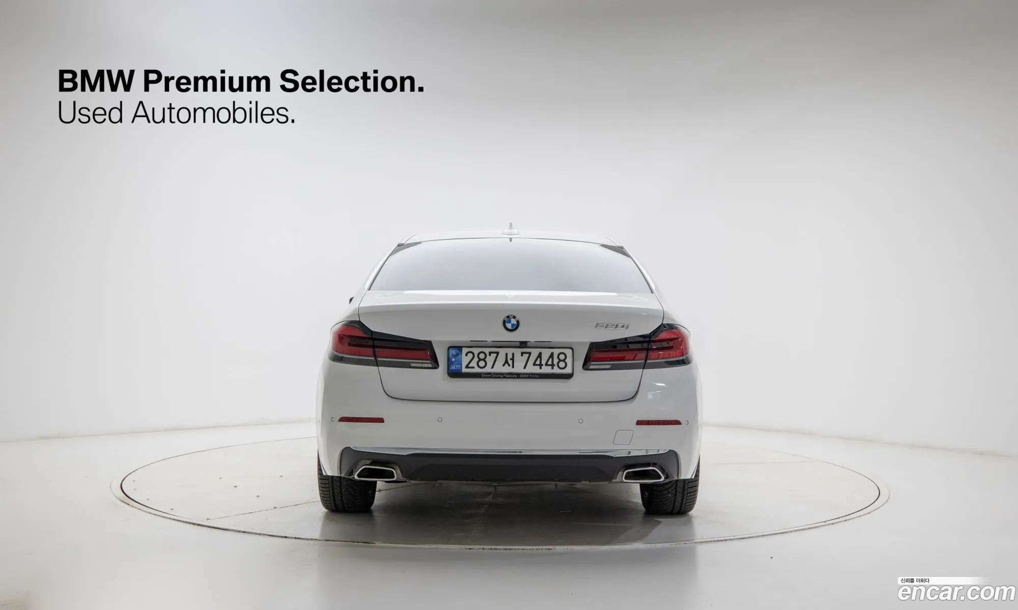 BMW 5 Series 2022 — 20