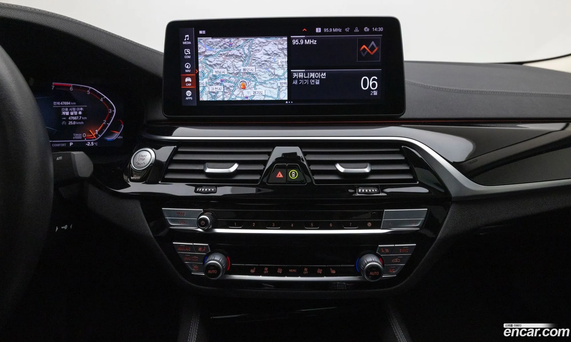 BMW 5 Series 2022 — 15