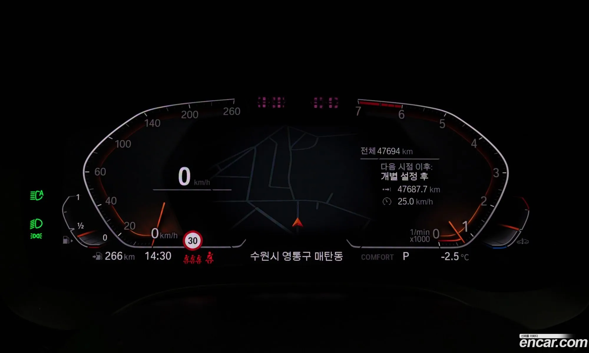 BMW 5 Series 2022 — 19