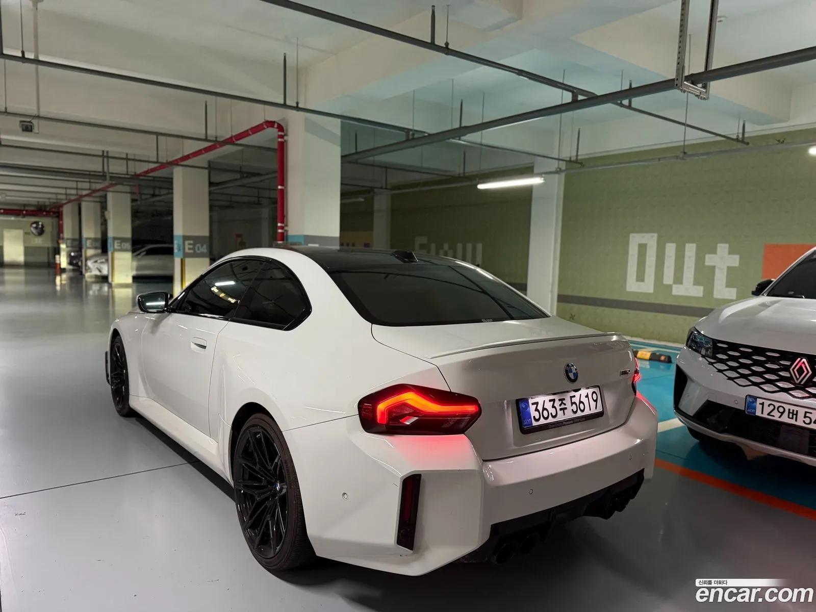 BMW M2 2025 — 5