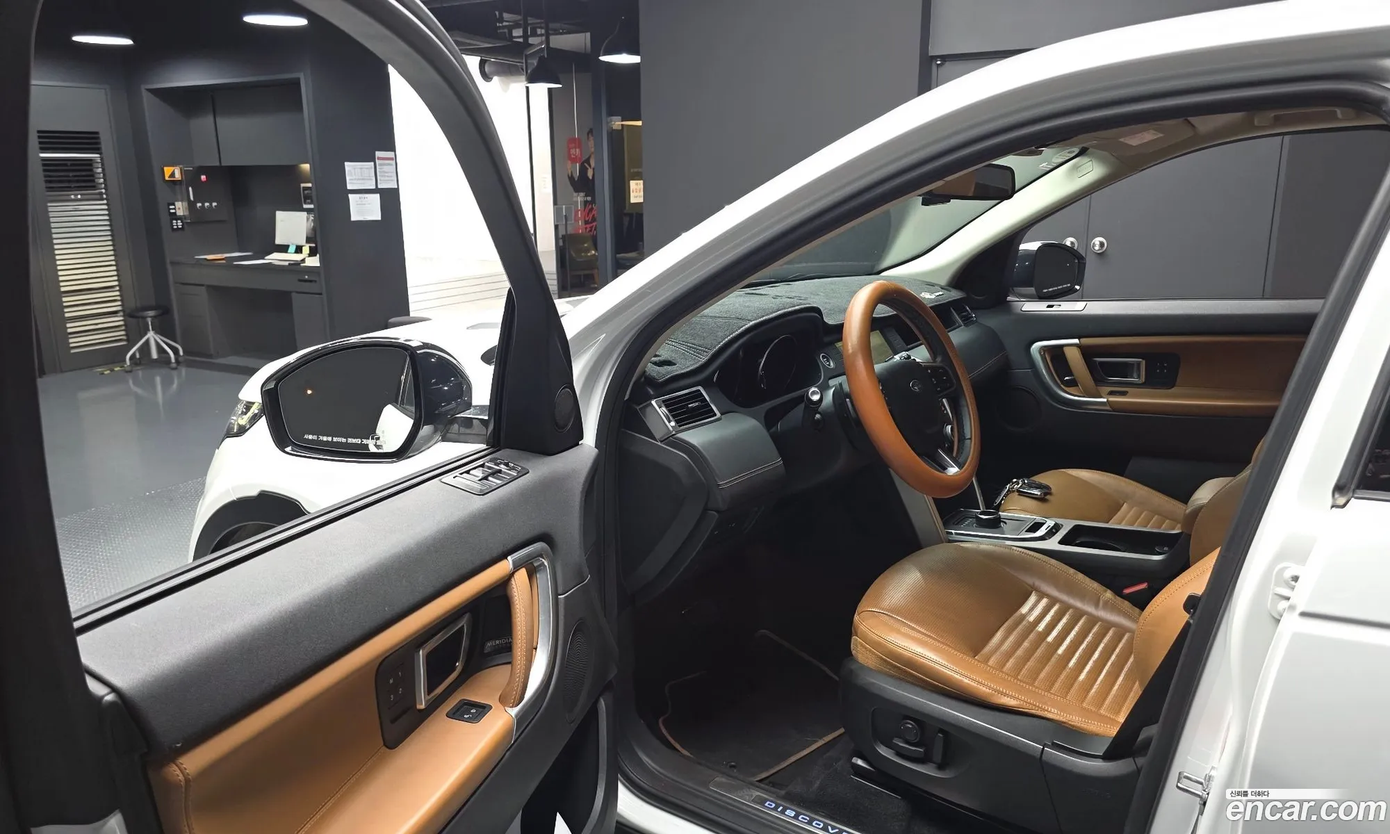 Land Rover Discovery Sport 2019 — 10